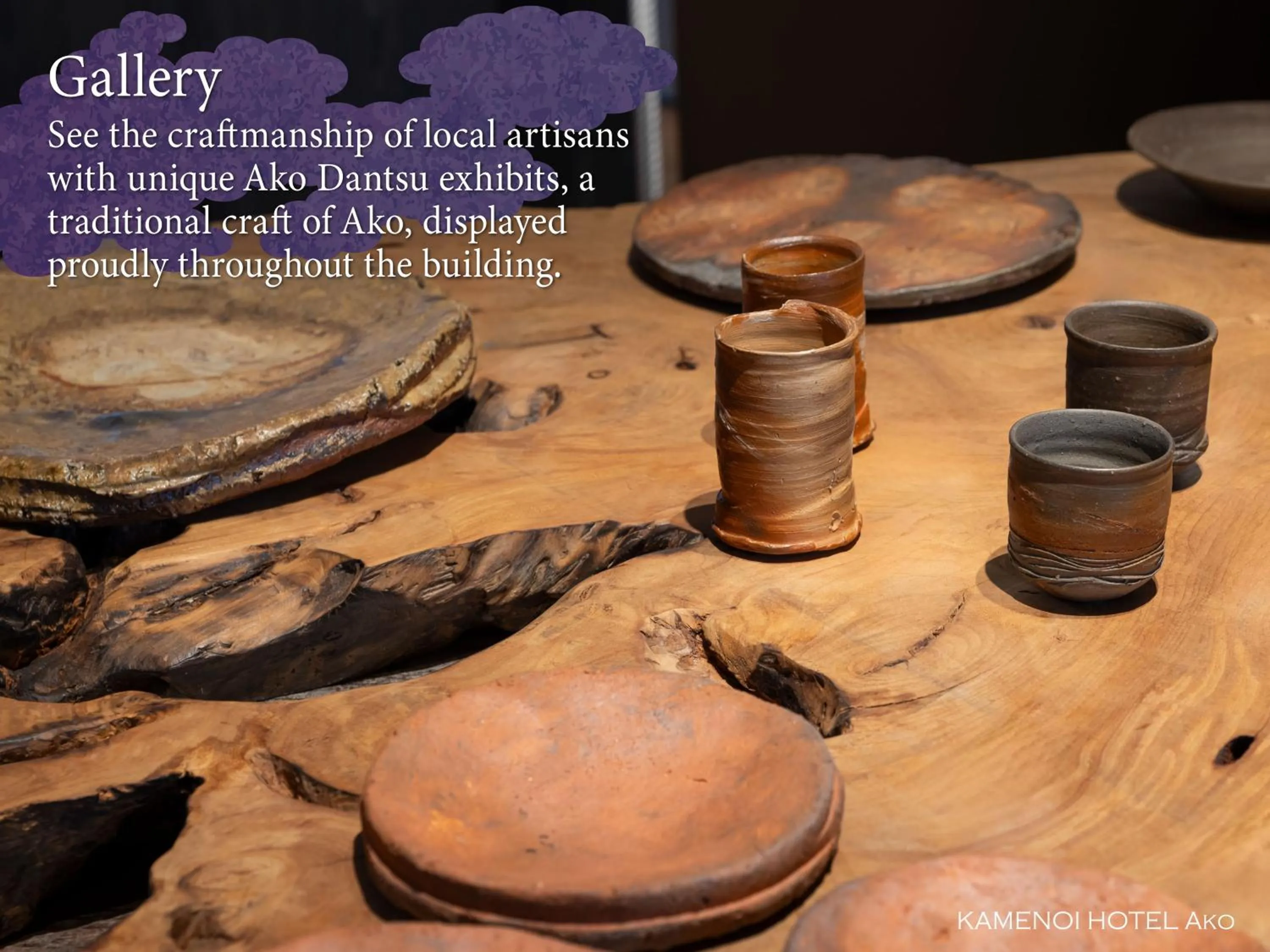 Lobby or reception in KAMENOI HOTEL Ako