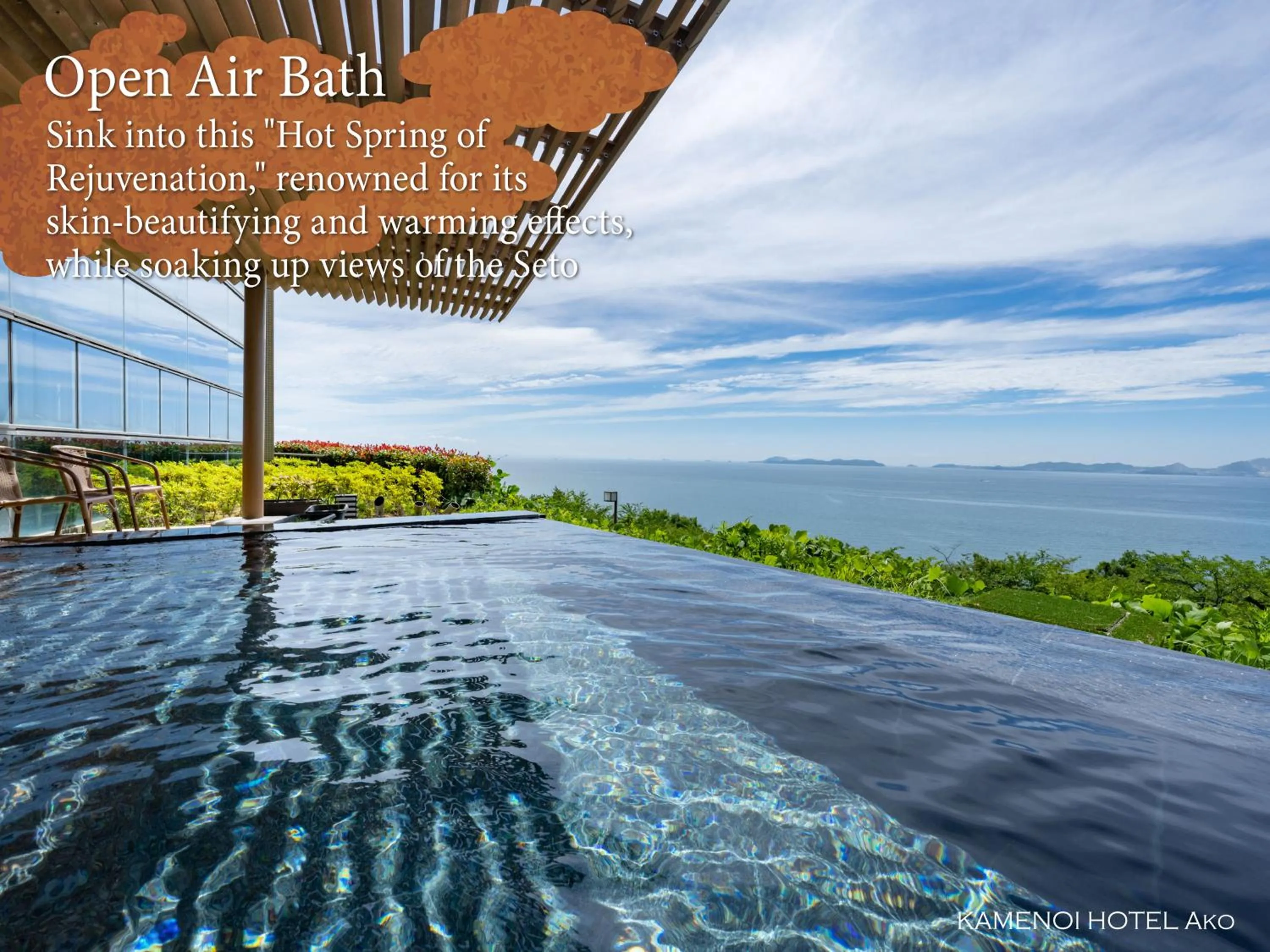 Hot Spring Bath in KAMENOI HOTEL Ako