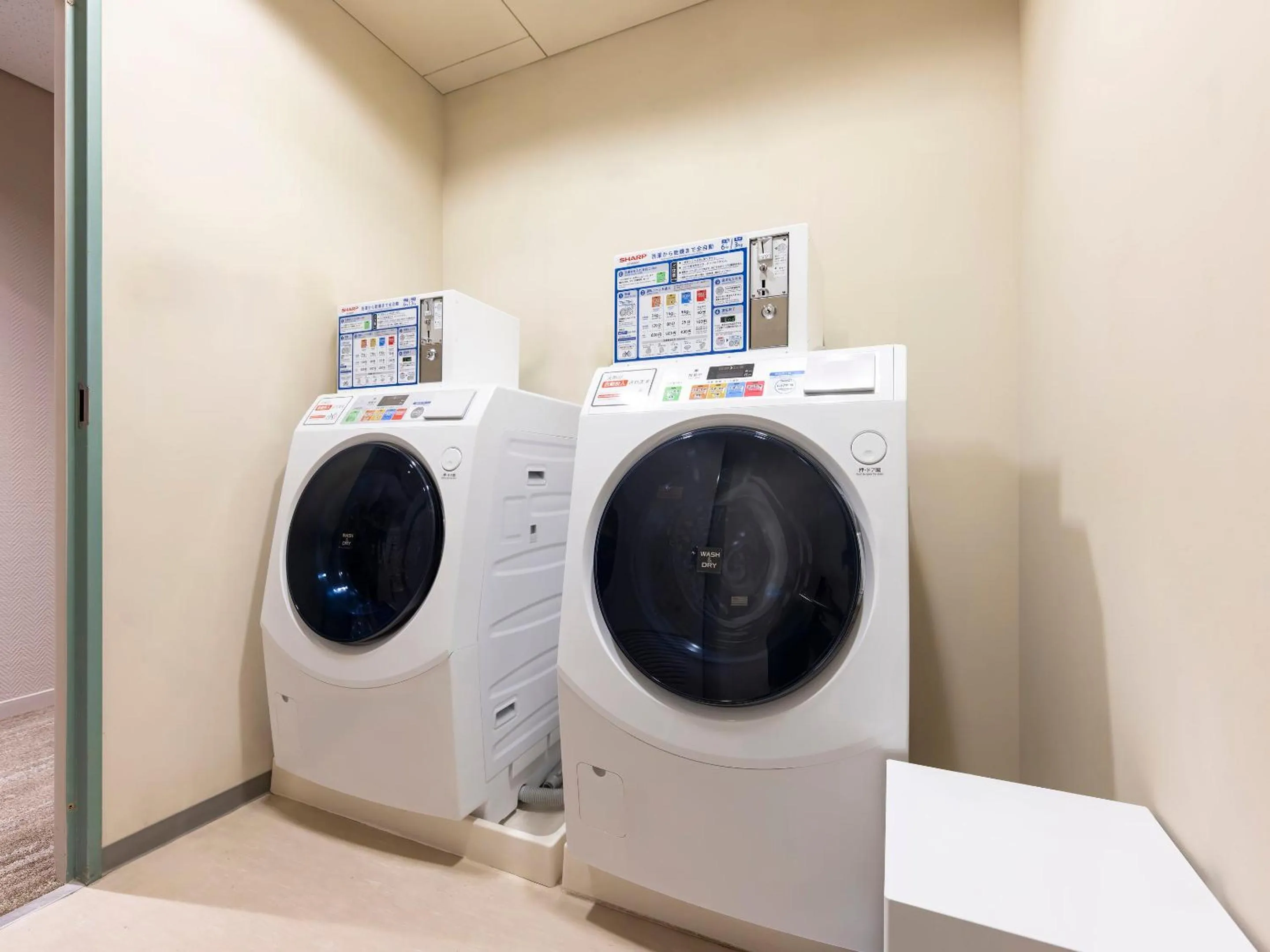 laundry in KAMENOI HOTEL Ako