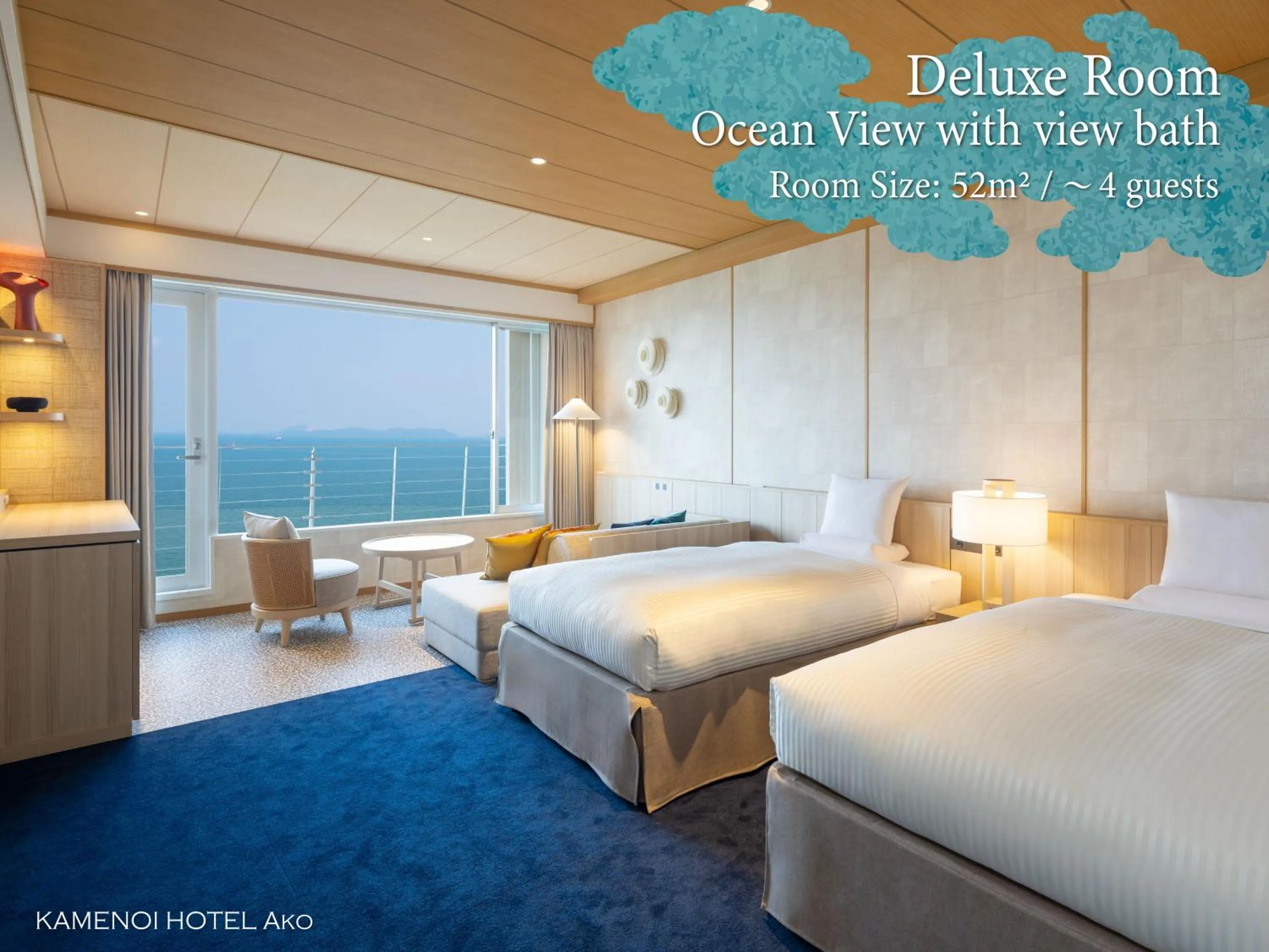 Photo of the whole room, Bed in KAMENOI HOTEL Ako