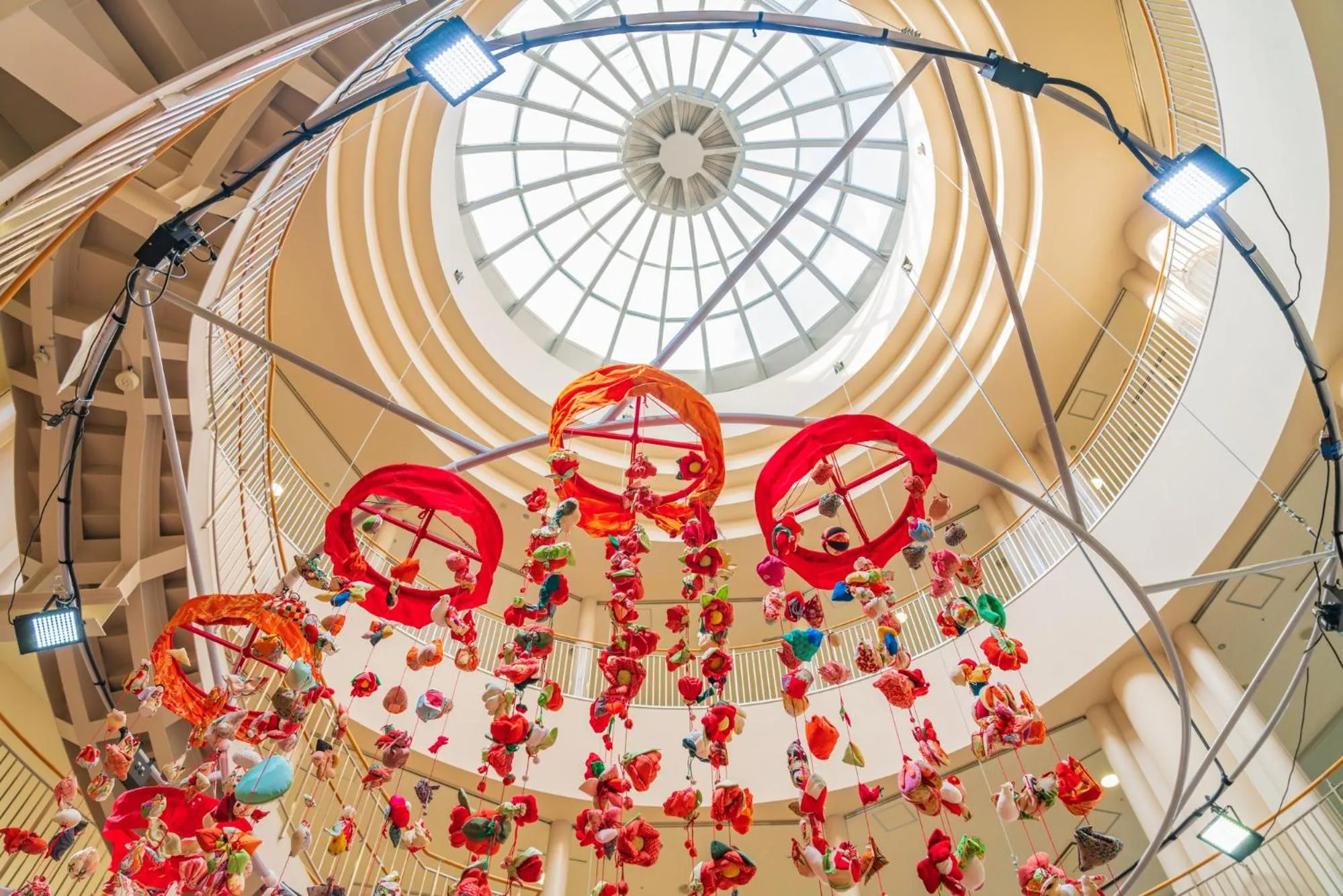 Nearby landmark in Tabist Samotokan Owariasahi