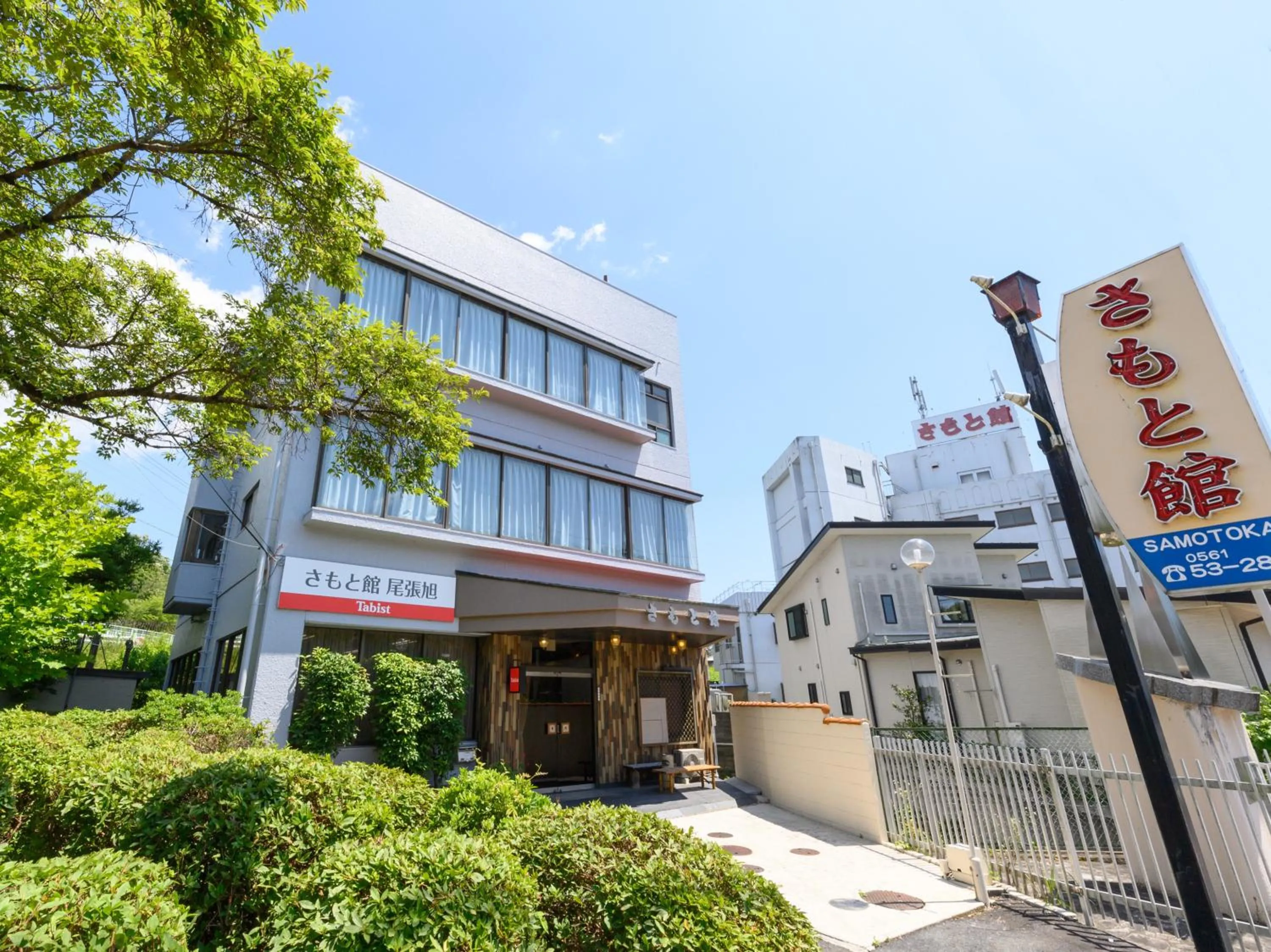 Facade/entrance in Tabist Samotokan Owariasahi