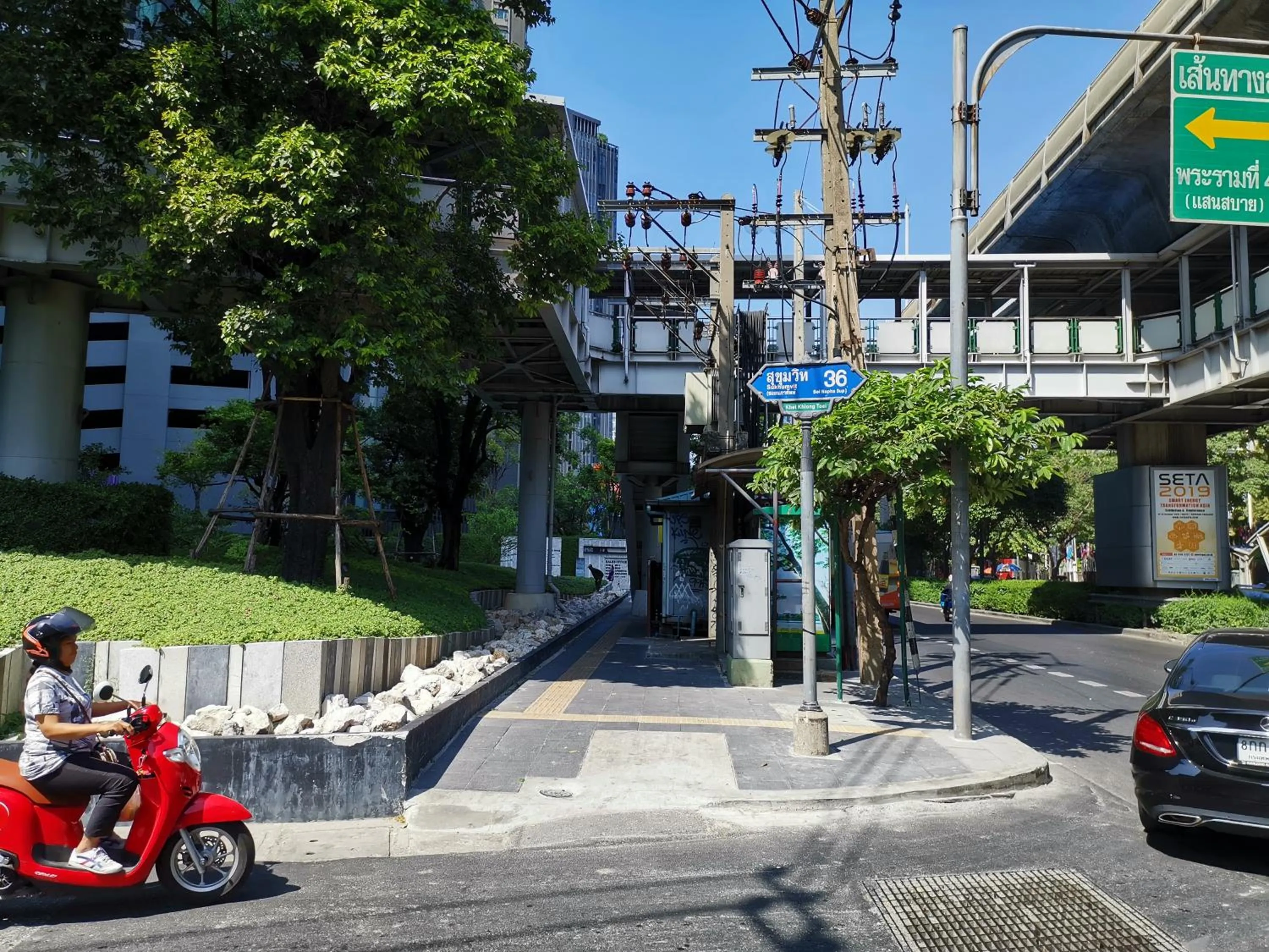 Property building in NT Place Sukhumvit Suites