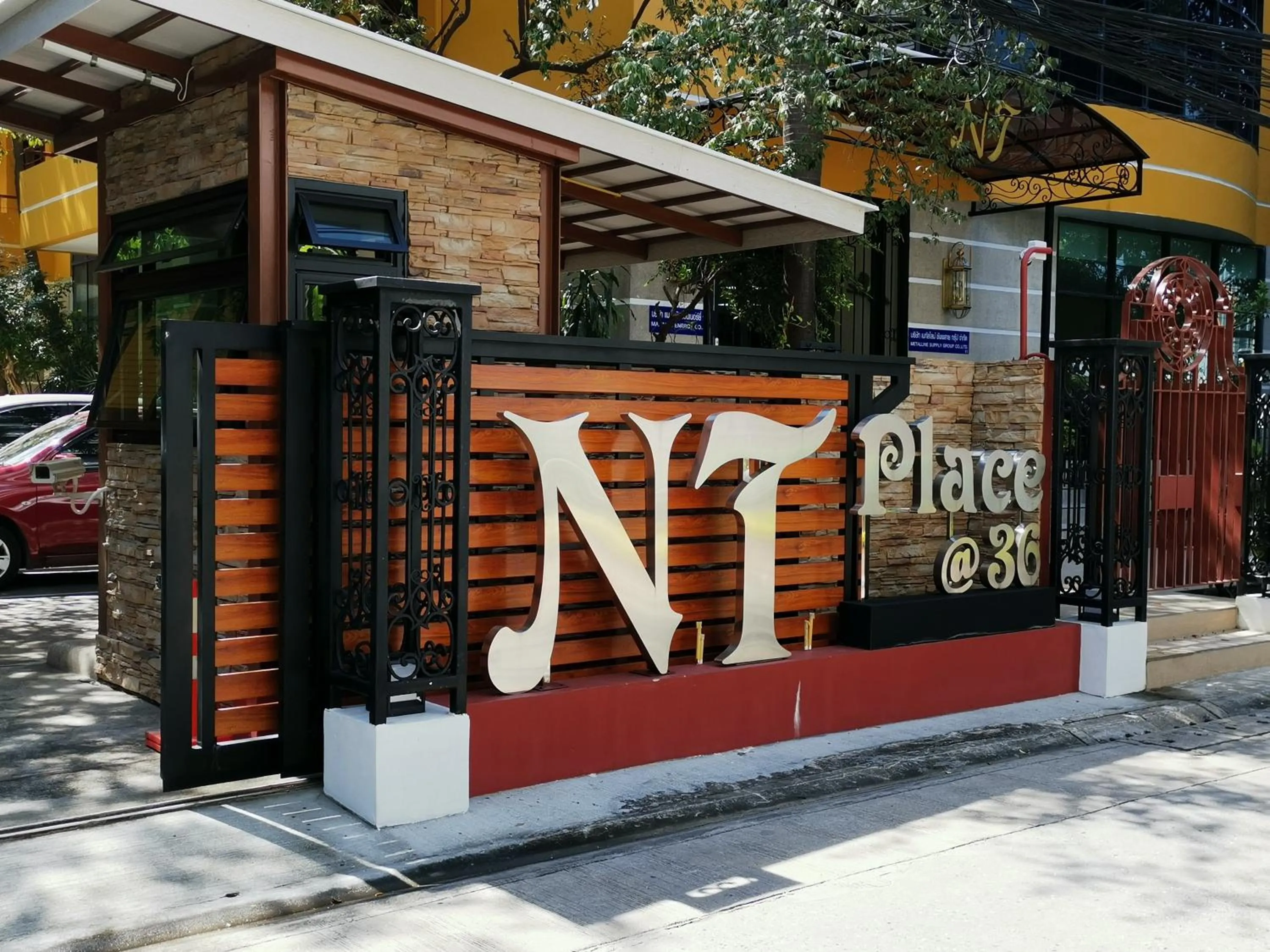 Property building in NT Place Sukhumvit Suites