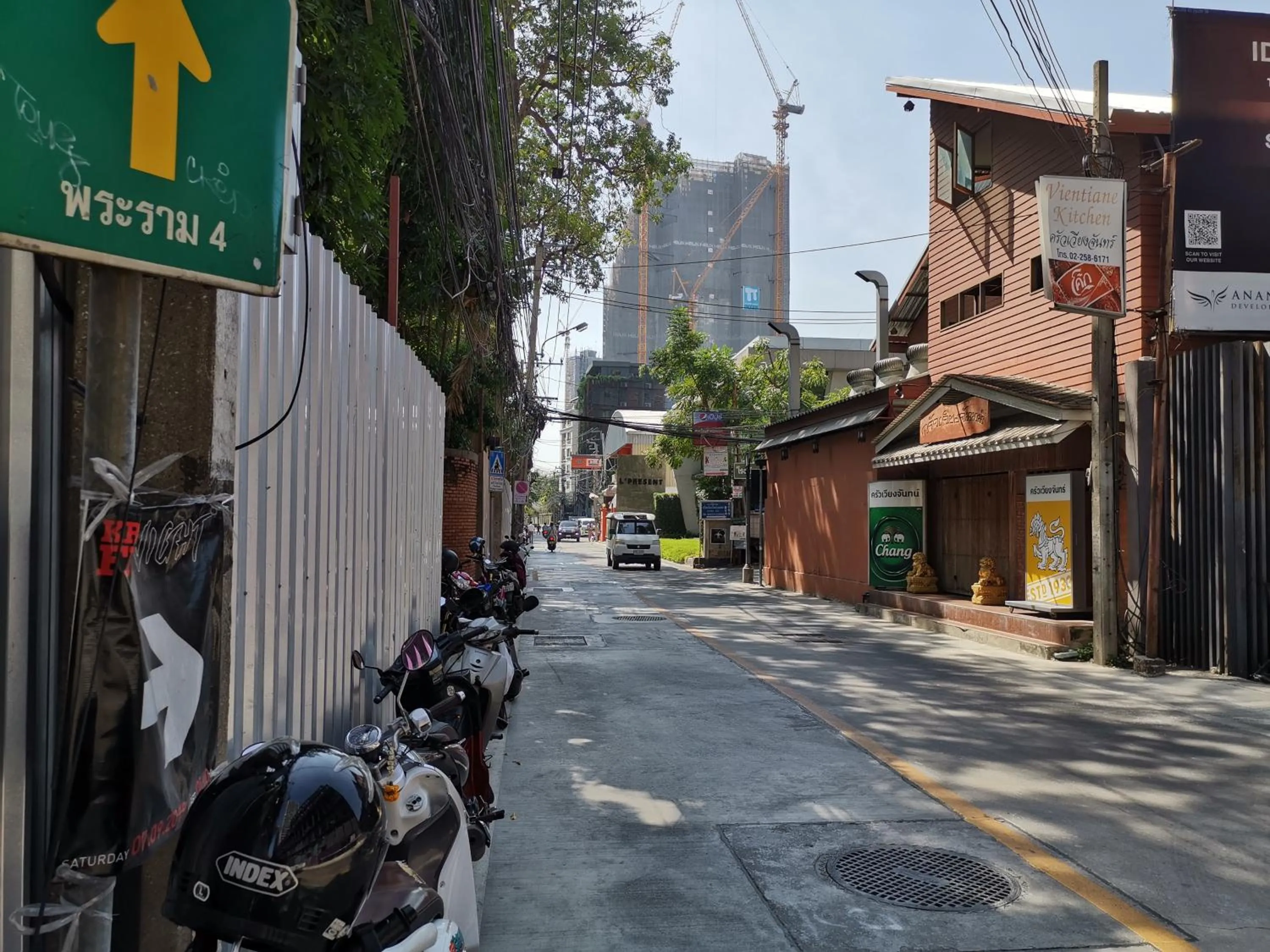 Property building in NT Place Sukhumvit Suites