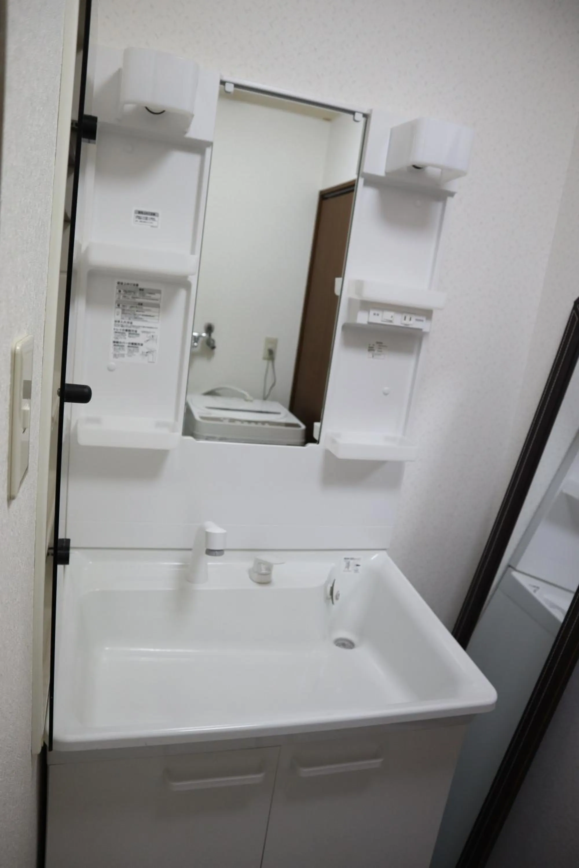 Bathroom in STAY Moiwayama