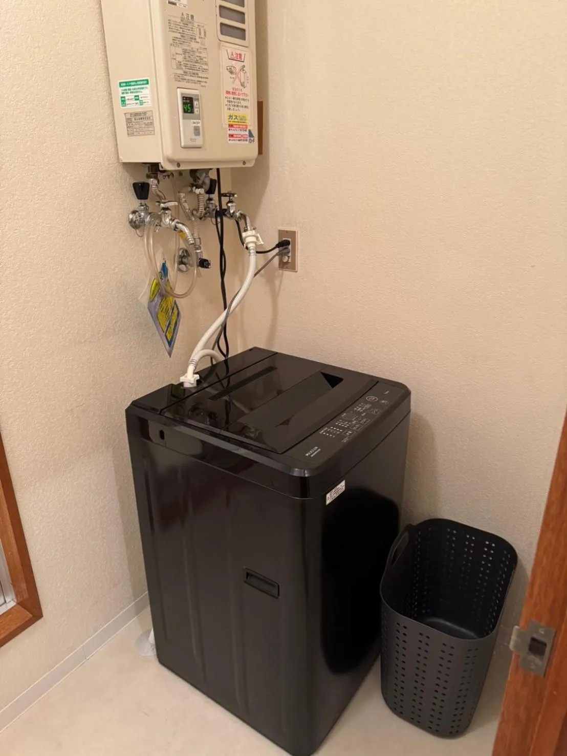 washing machine in STAY Moiwayama