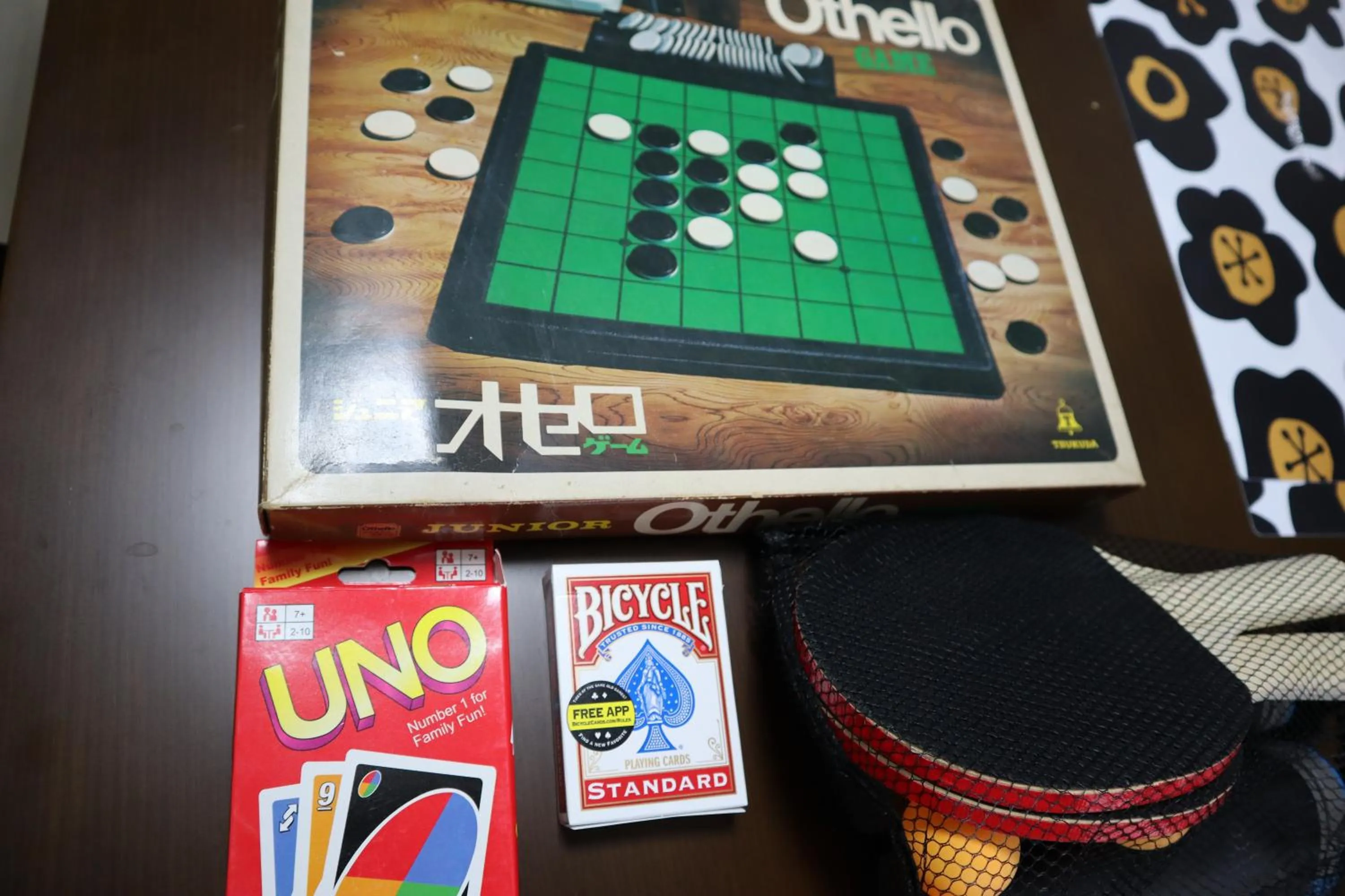 Game Room in STAY Moiwayama