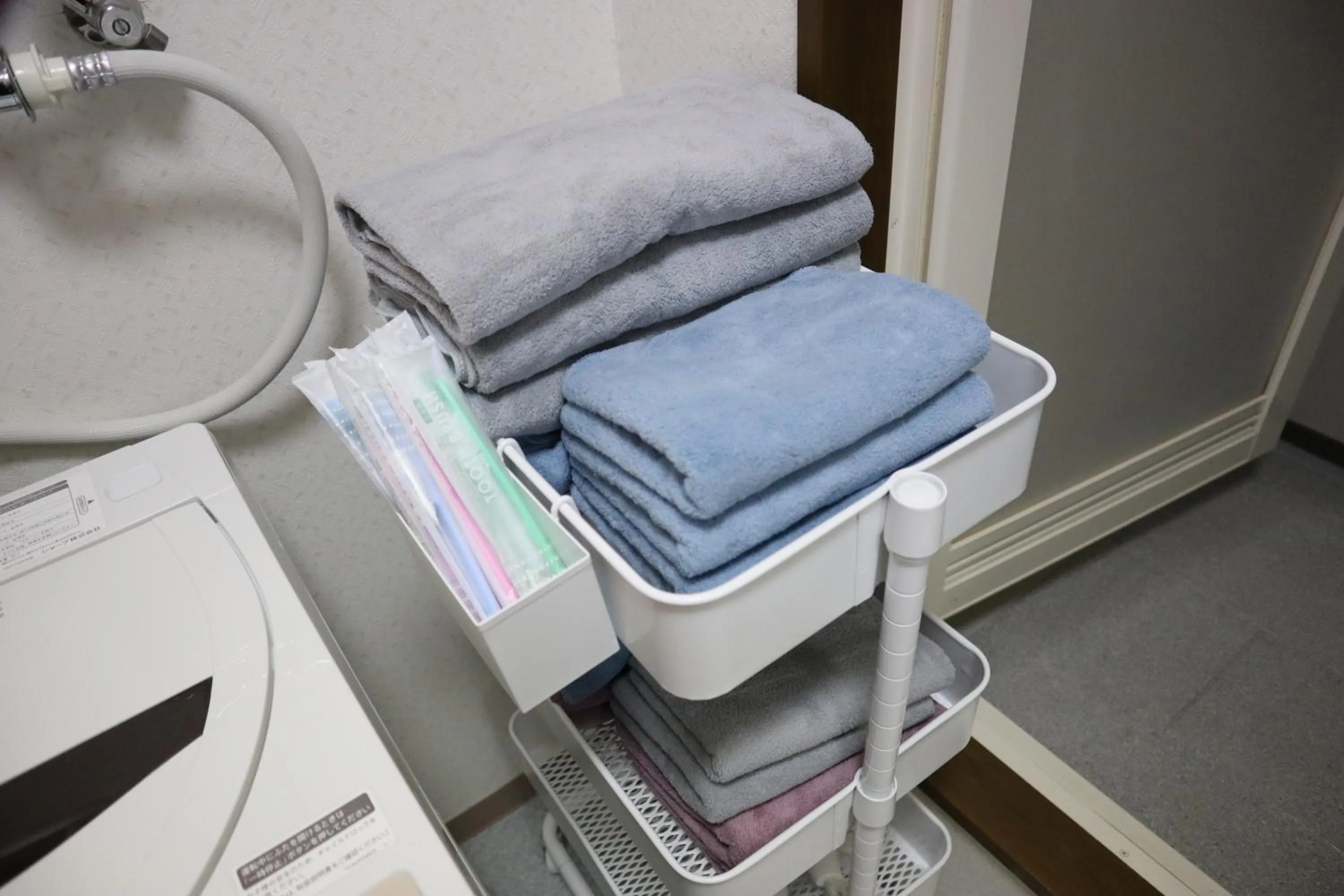 towels in STAY Moiwayama