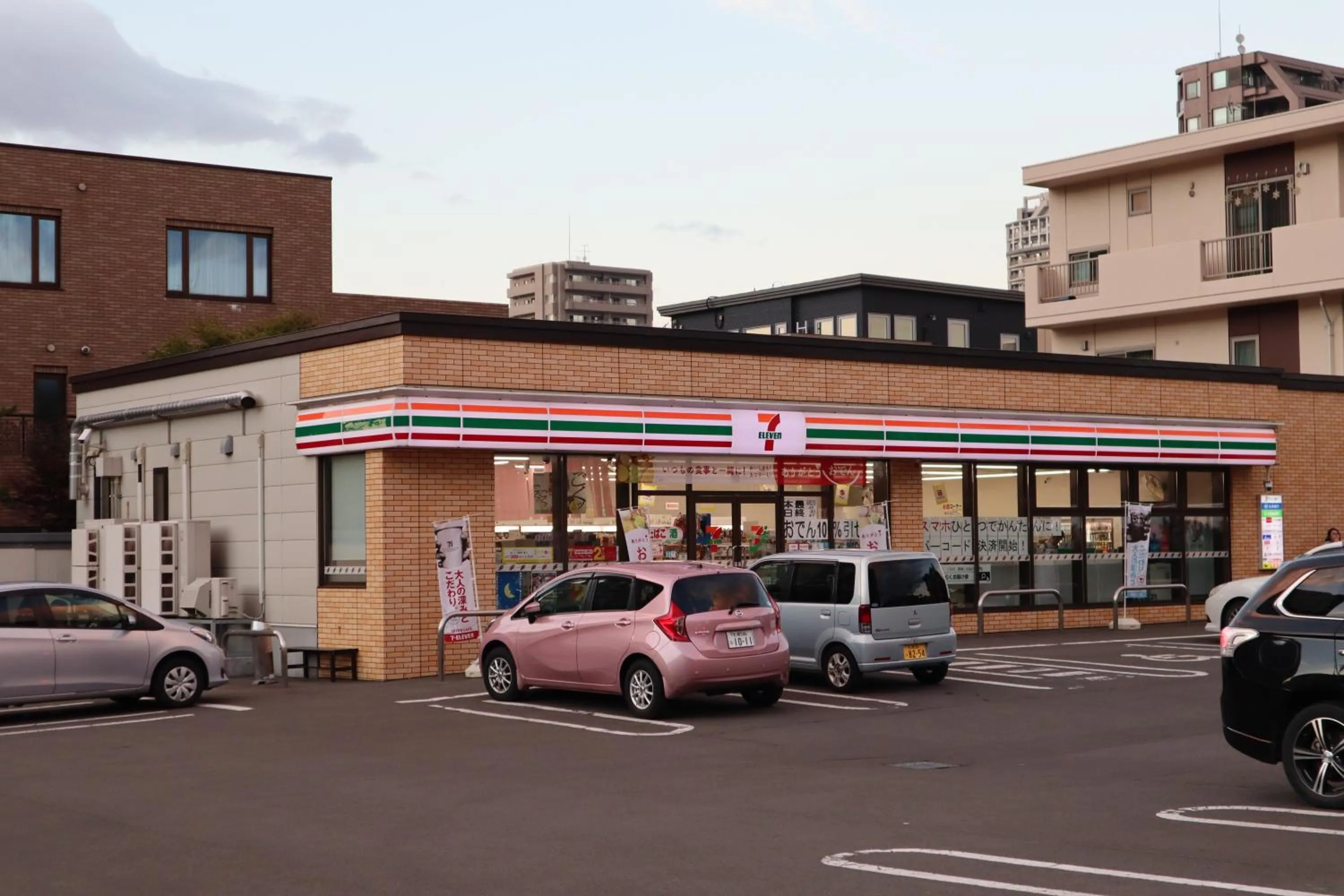 Location in STAY Moiwayama