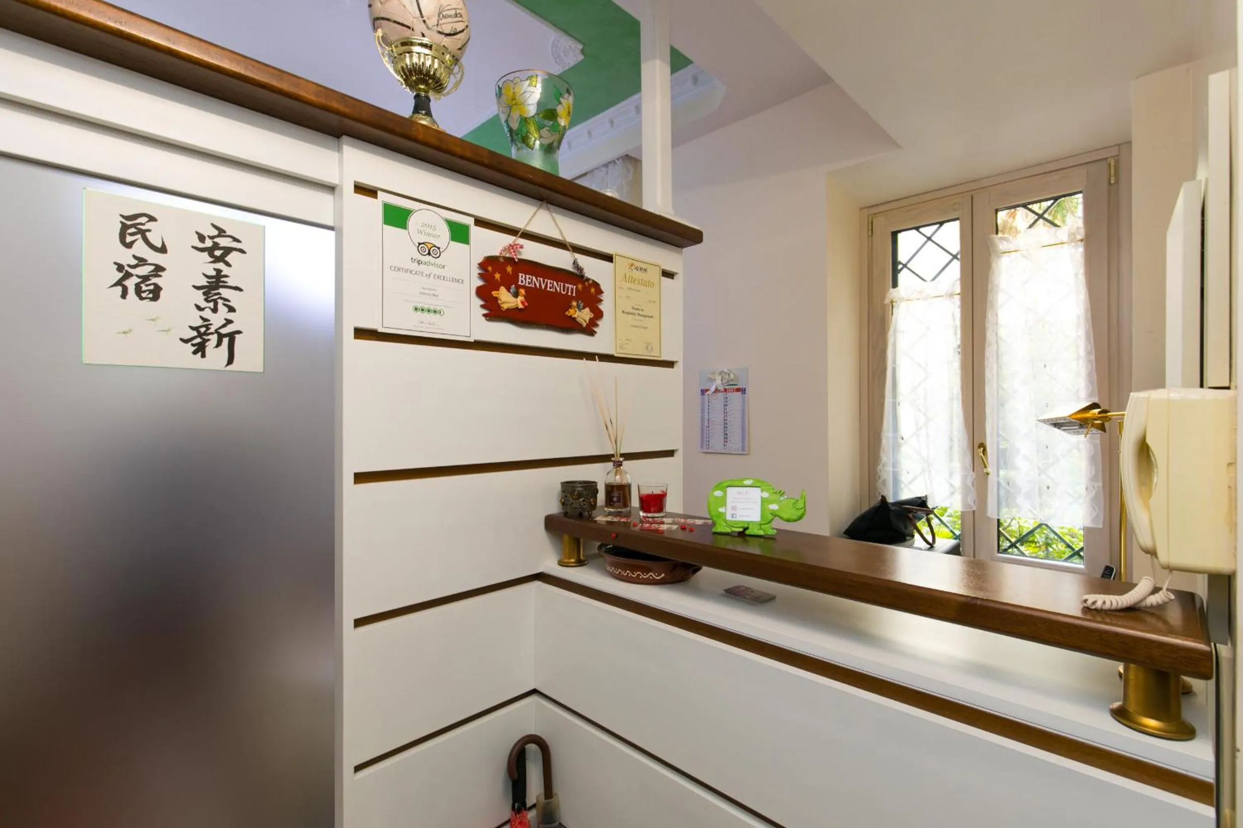 Lobby or reception in Anthony 47