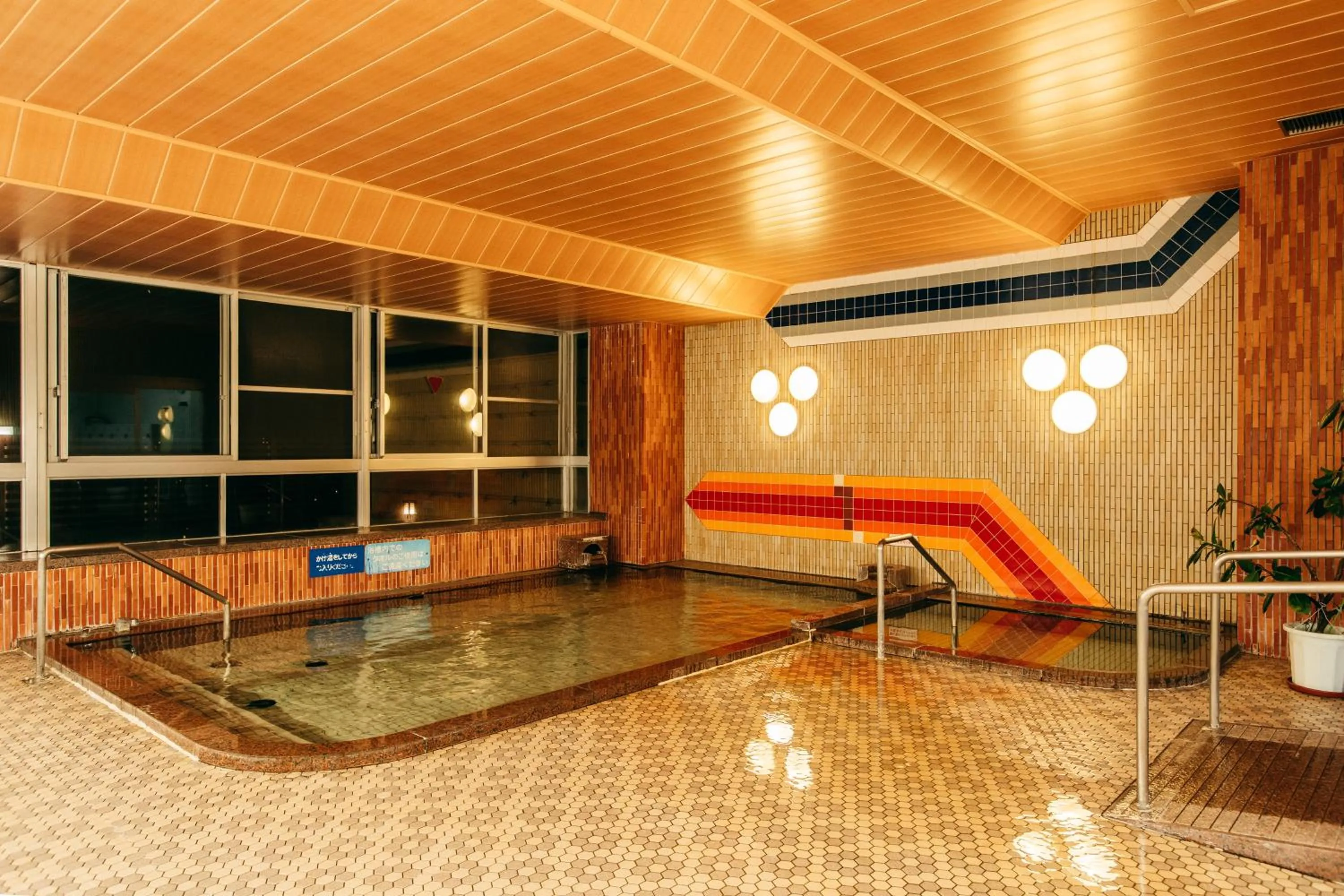 Public Bath in KAMENOI HOTEL Tondabayashi