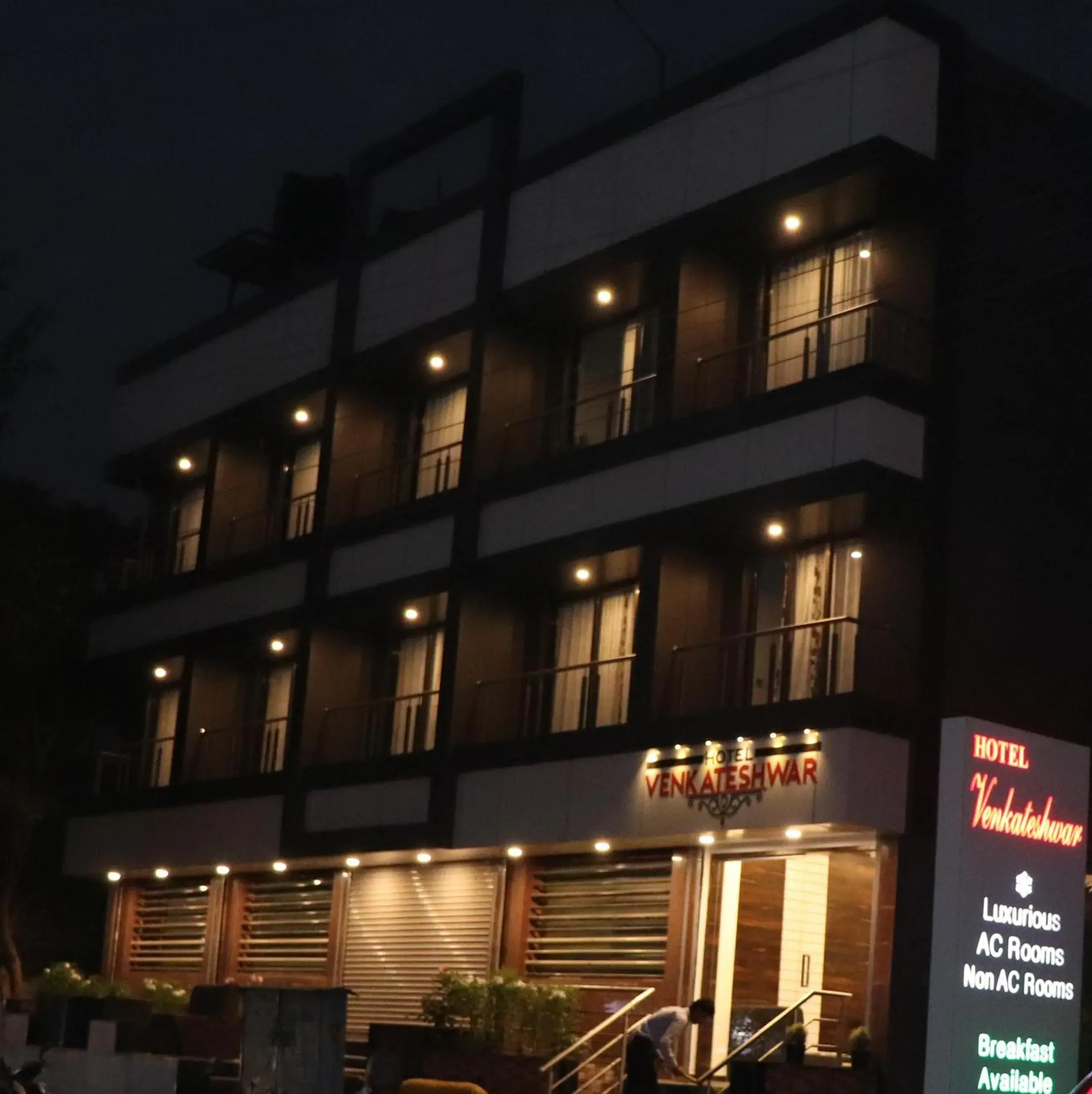 Hotel Venkateshwar Hotel Venkateshwar