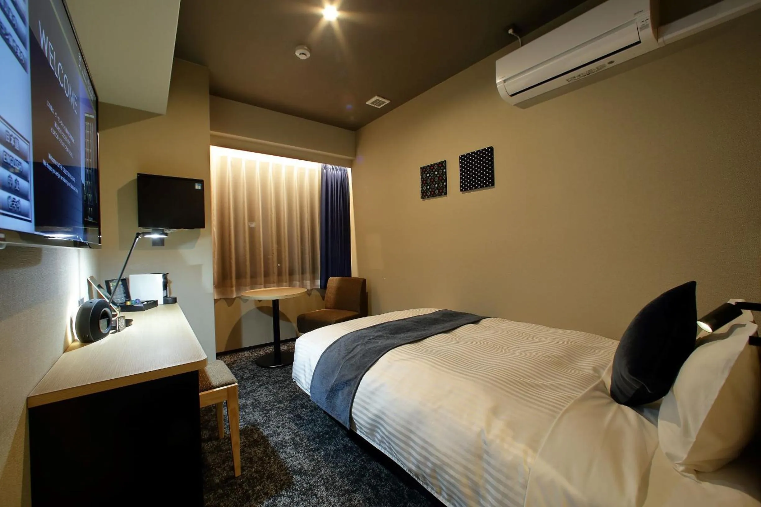 Bed in The Celecton Kurume