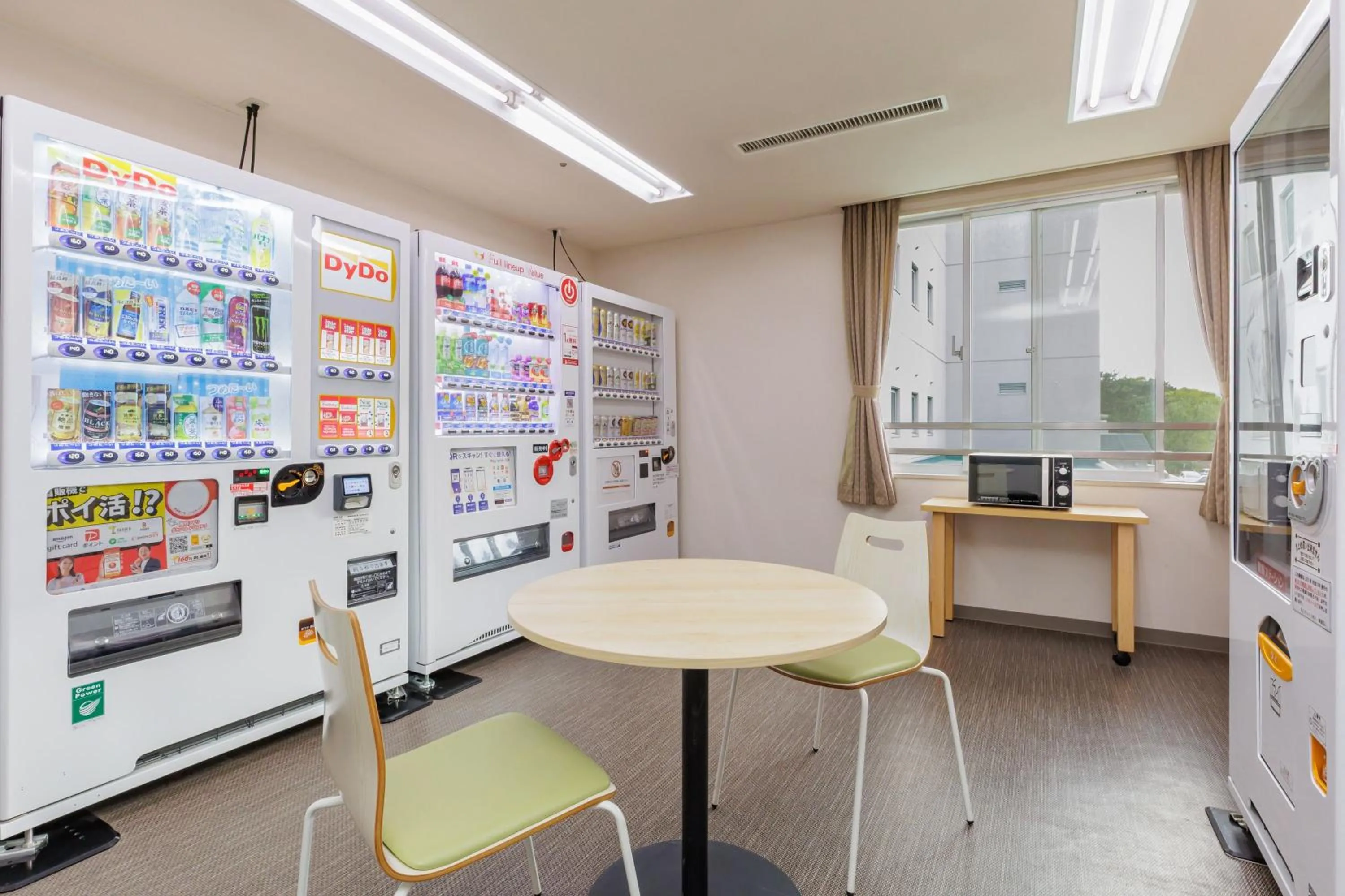 microwave in KAMENOI HOTEL Kamogawa