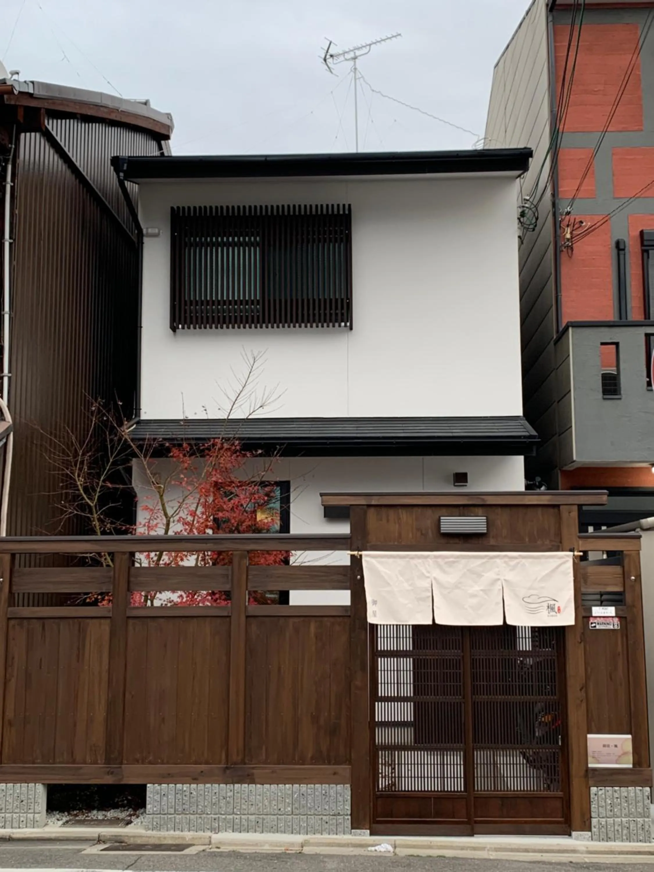Property building in Onya Kaede