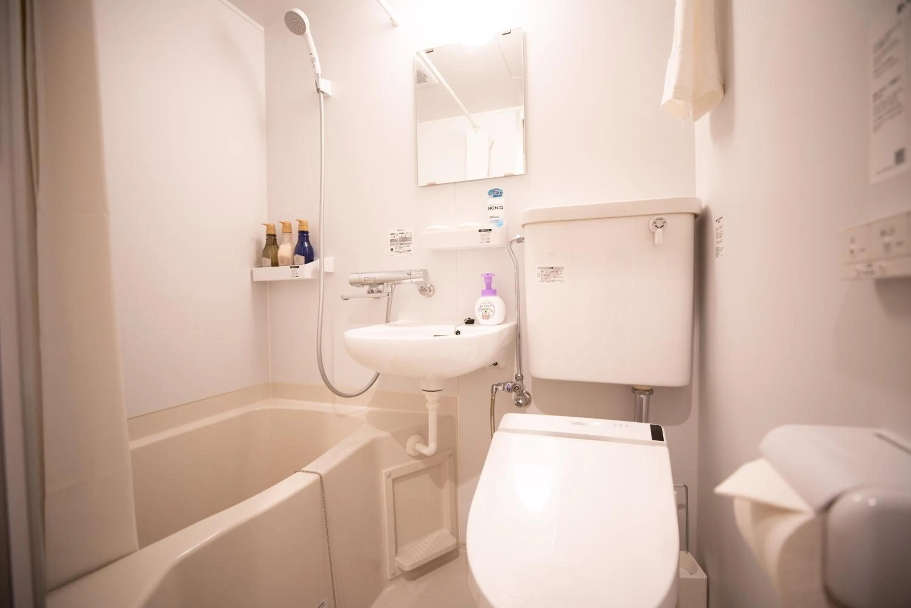 Bathroom in Onya Kaede