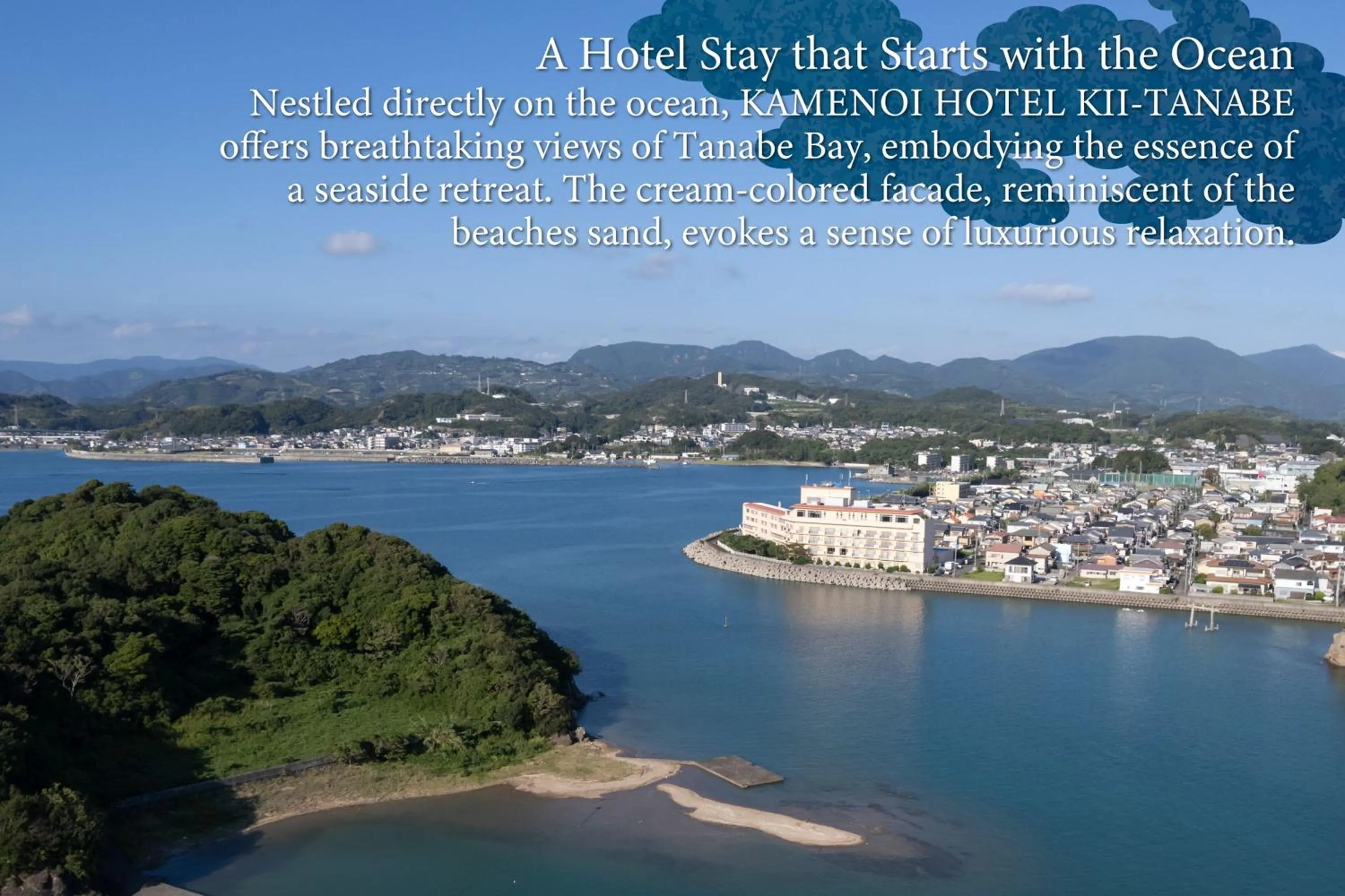 Property building in KAMENOI HOTEL Kii-Tanabe