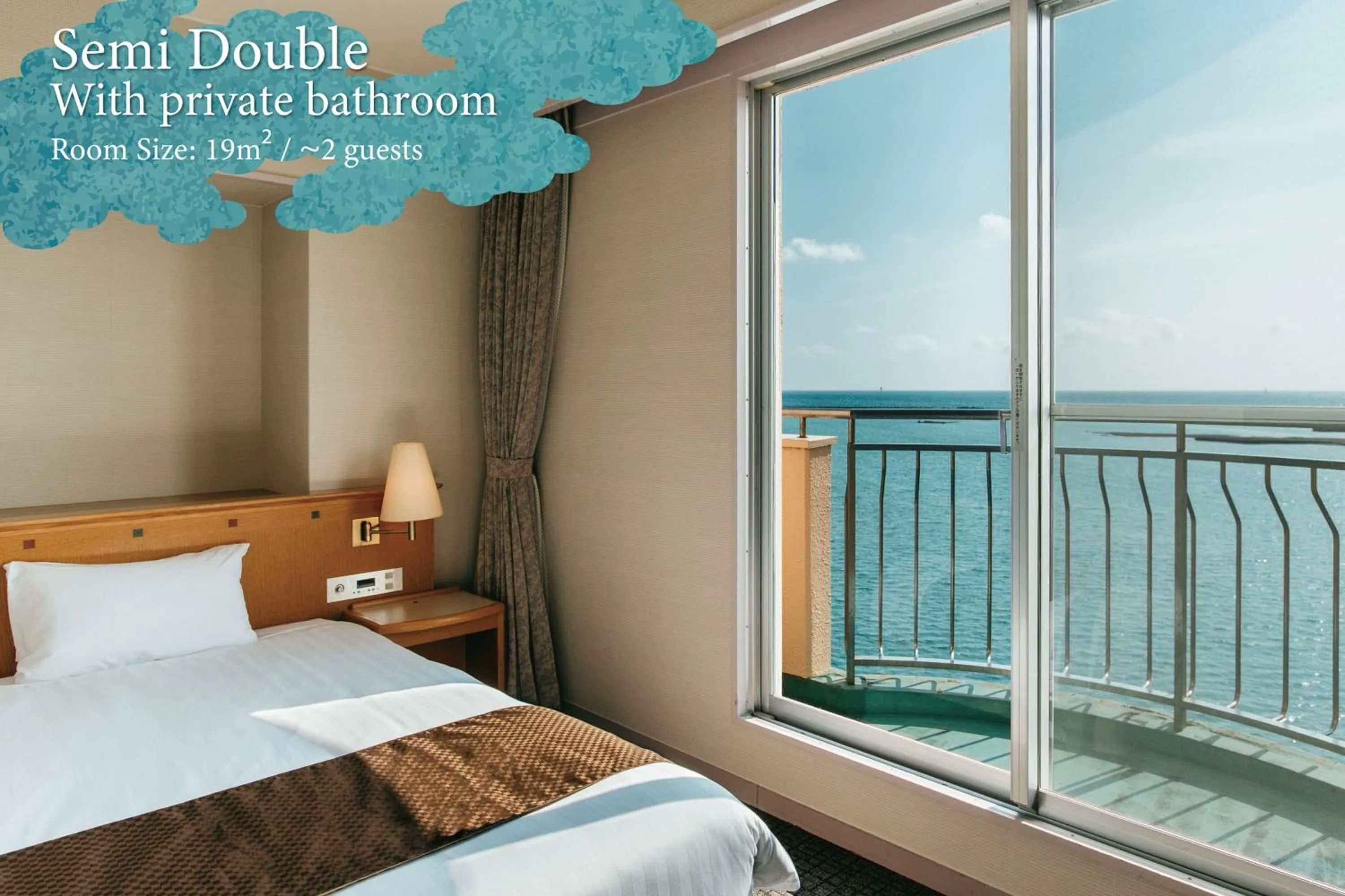 View (from property/room), Bed in KAMENOI HOTEL Kii-Tanabe