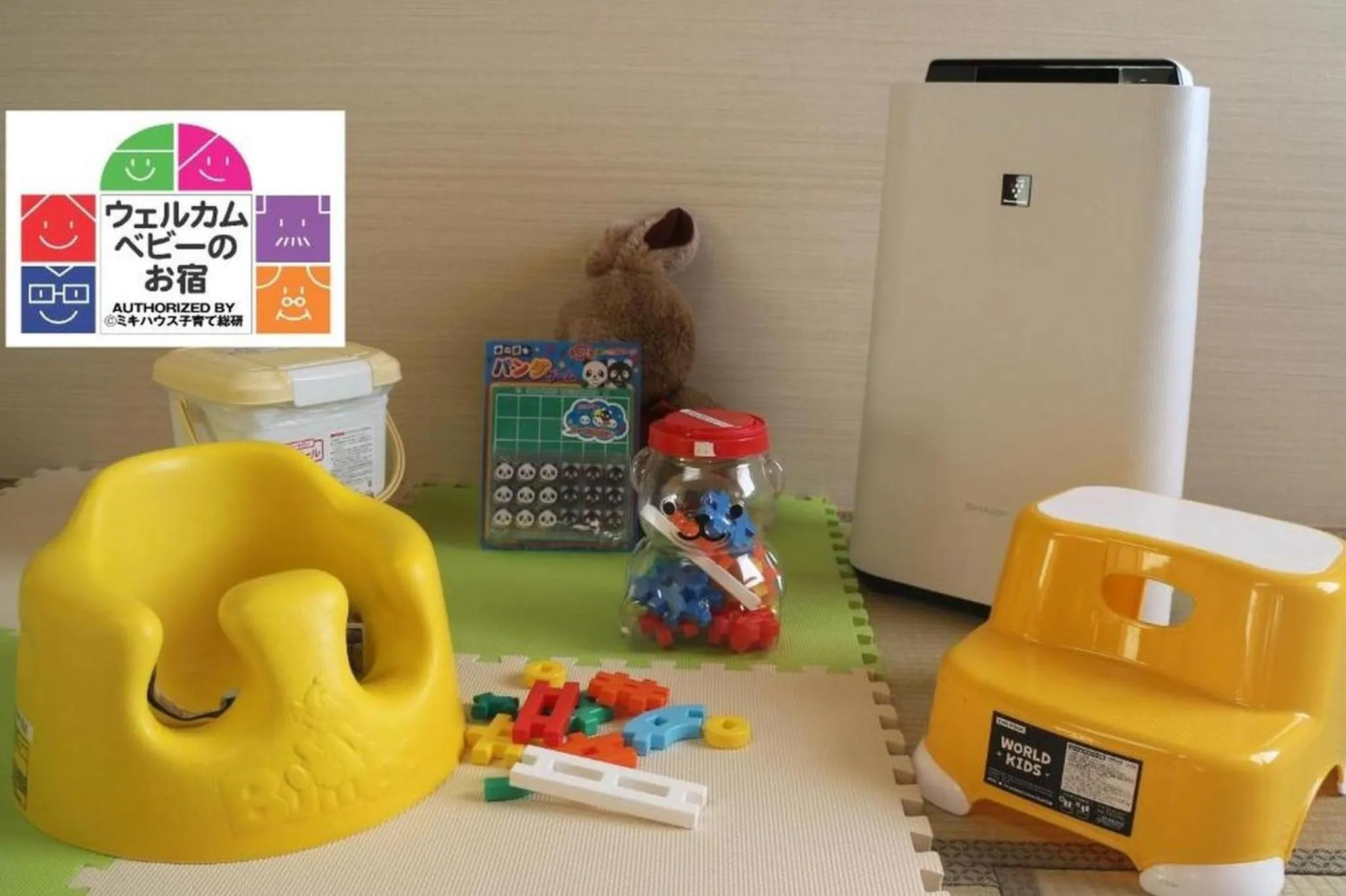 children in KAMENOI HOTEL Kii-Tanabe