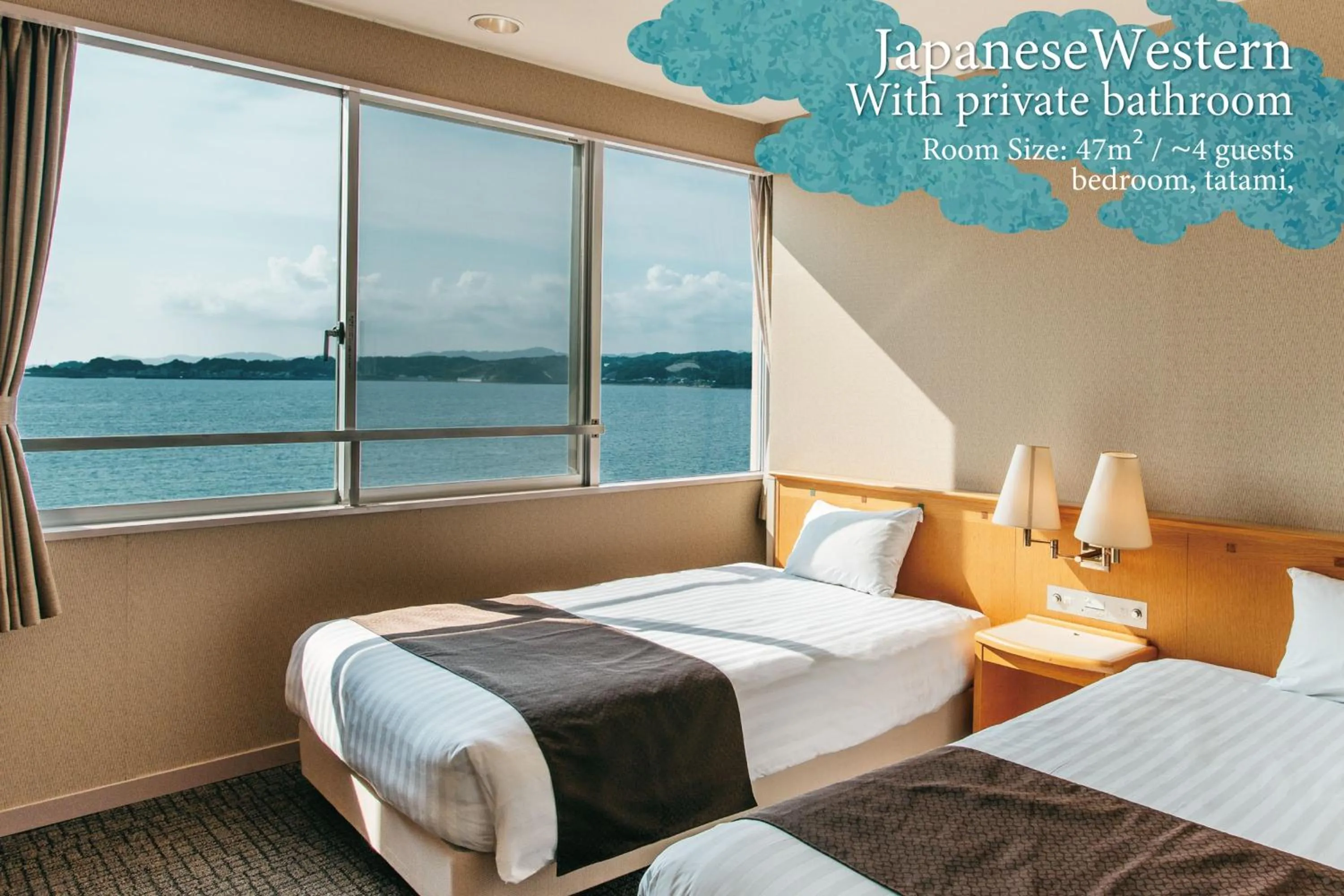 View (from property/room), Bed in KAMENOI HOTEL Kii-Tanabe
