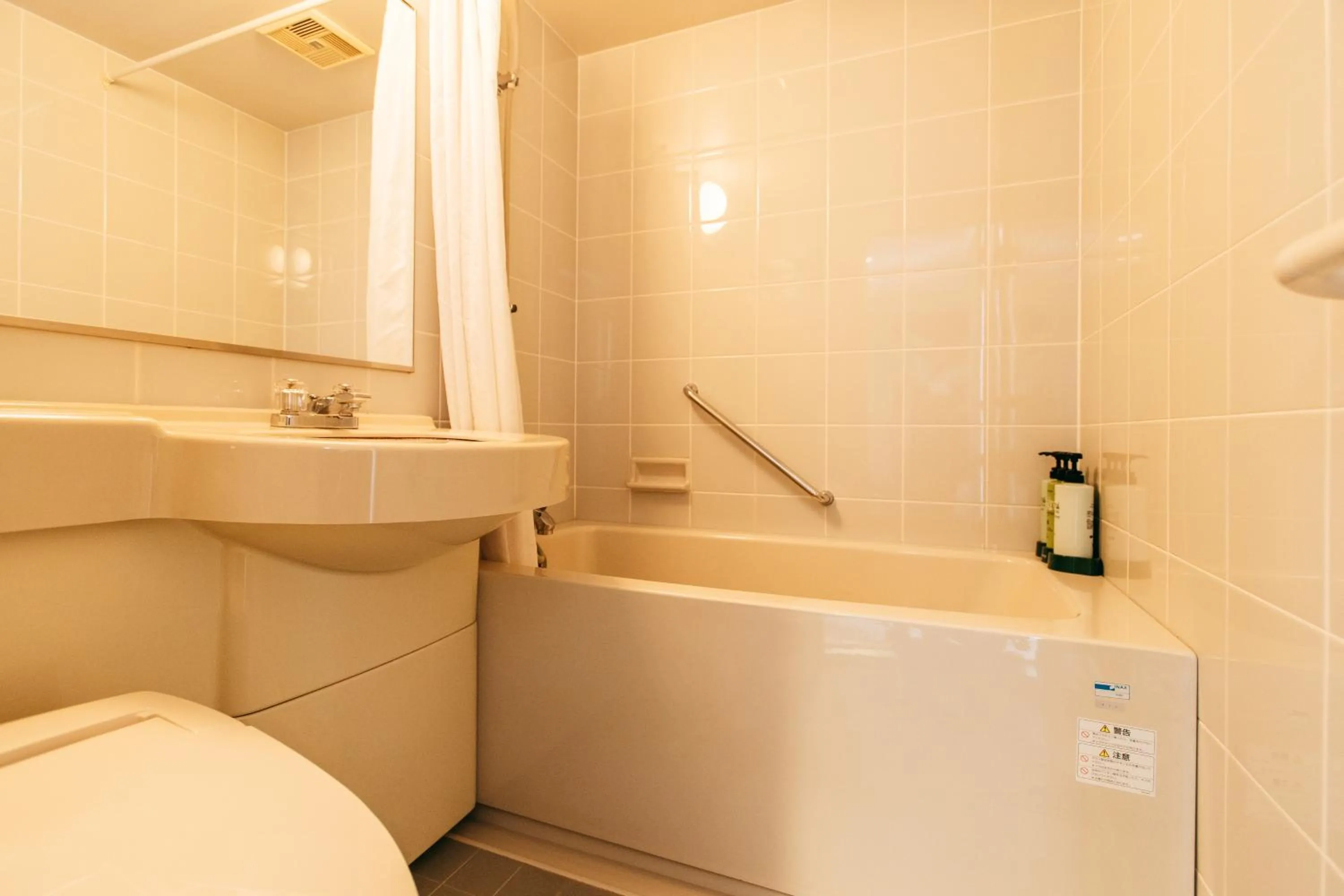 Bathroom in KAMENOI HOTEL Kii-Tanabe