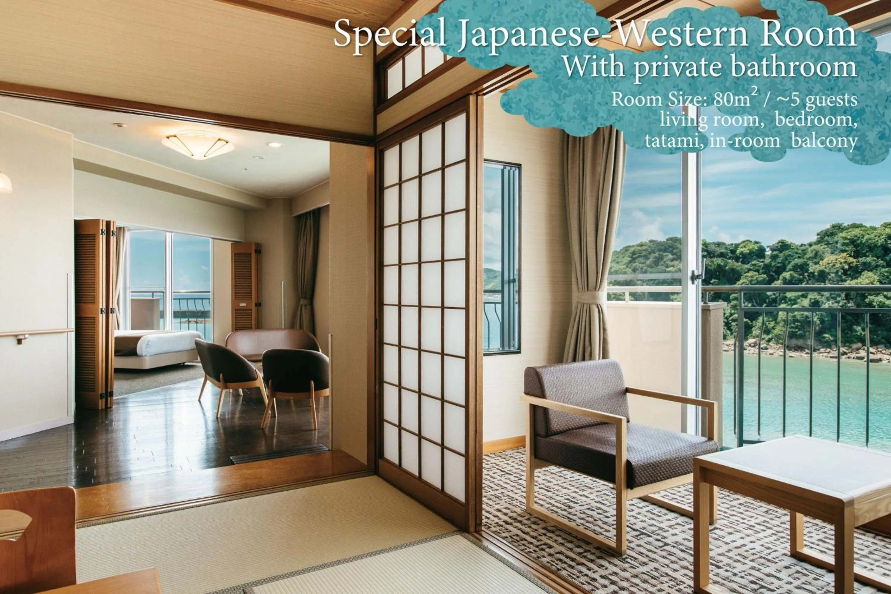 Photo of the whole room in KAMENOI HOTEL Kii-Tanabe