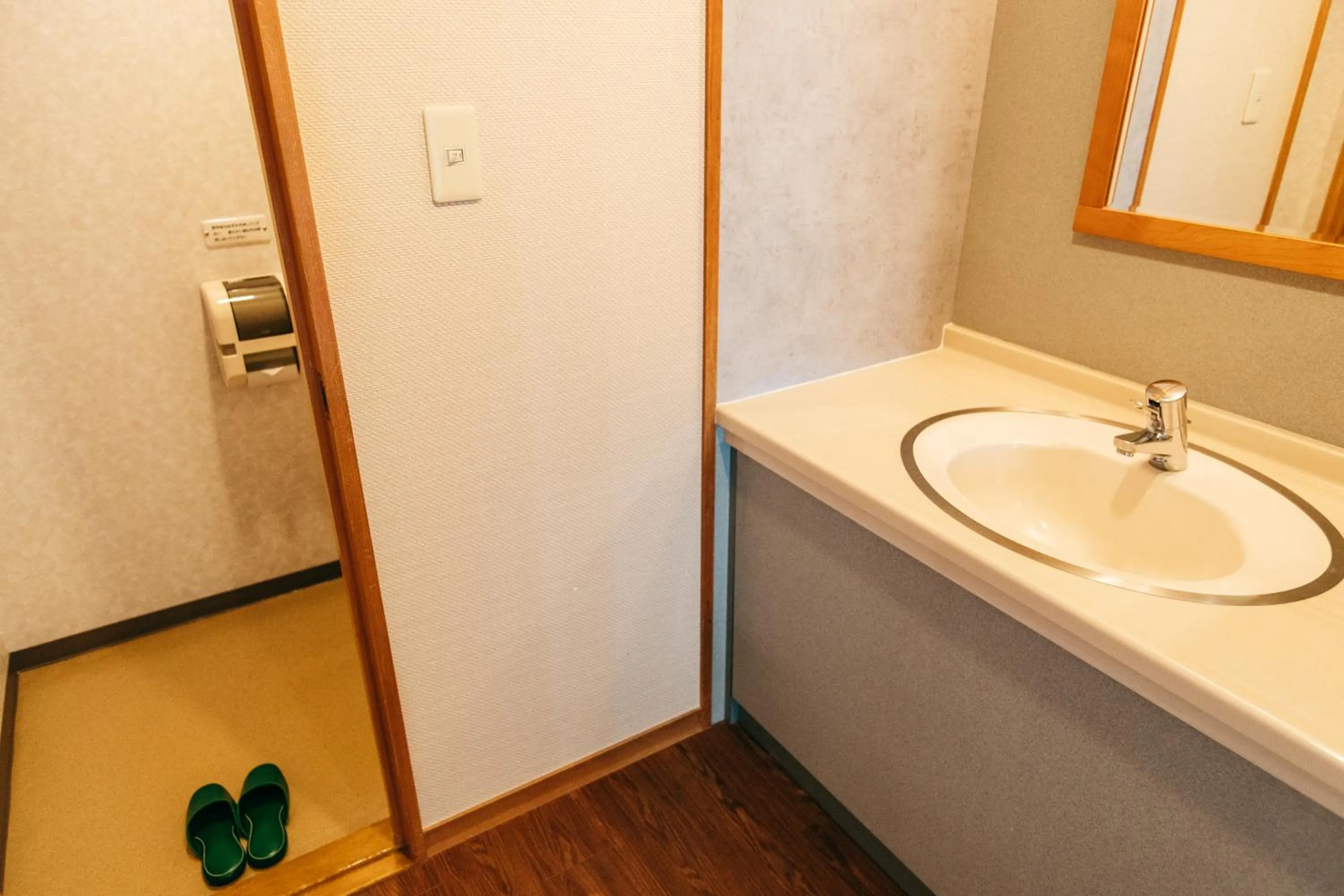 Toilet in KAMENOI HOTEL Kii-Tanabe