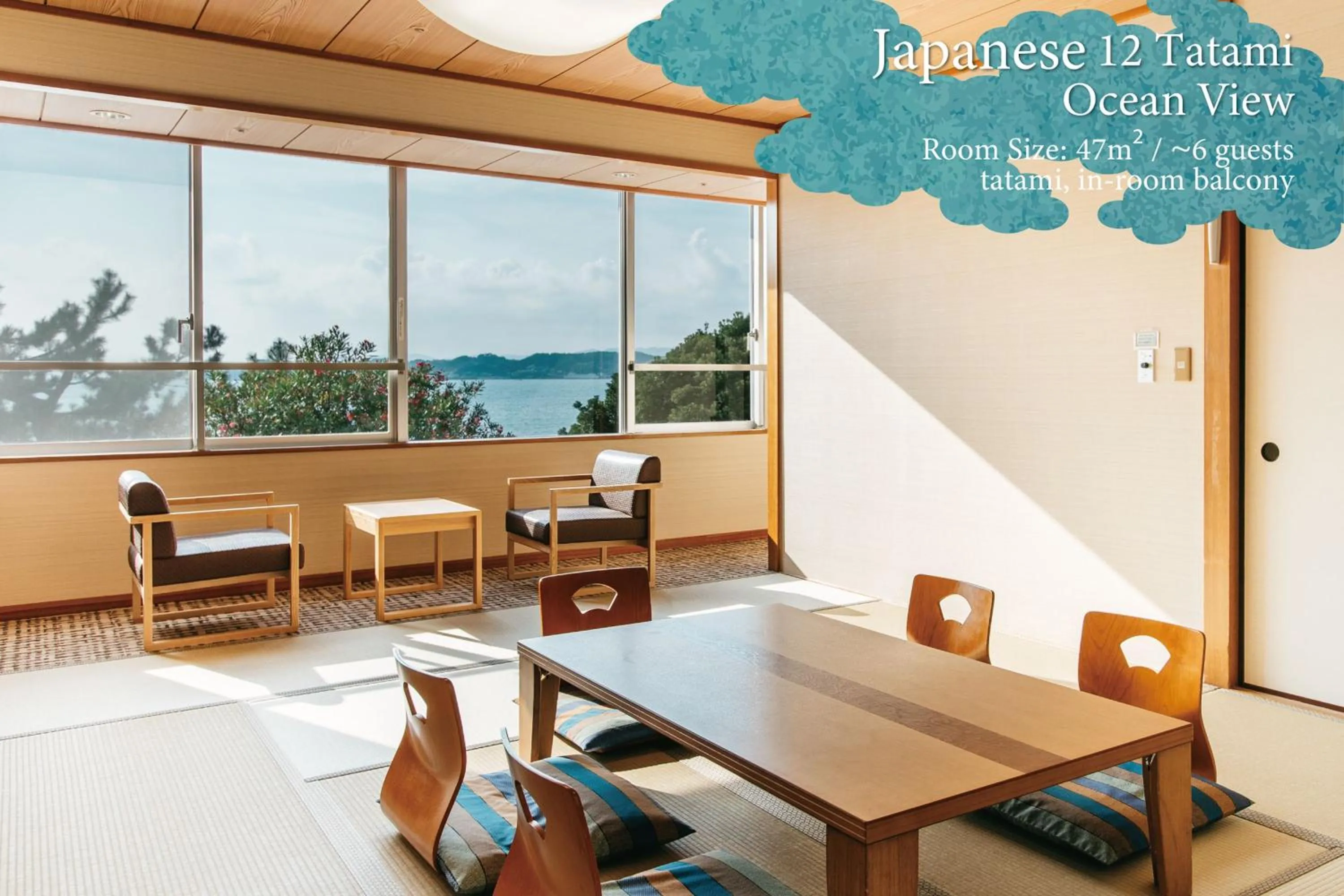 View (from property/room) in KAMENOI HOTEL Kii-Tanabe