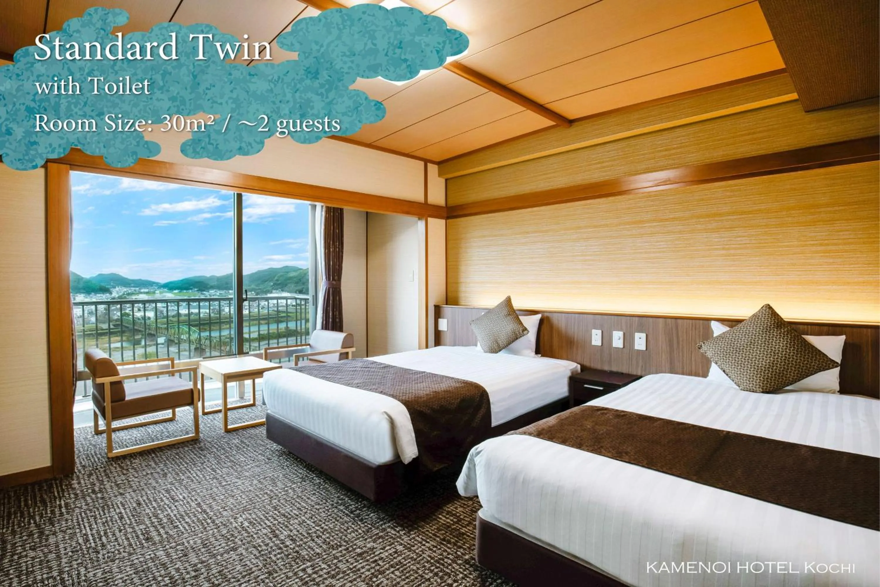 Photo of the whole room, Bed in KAMENOI HOTEL Kochi