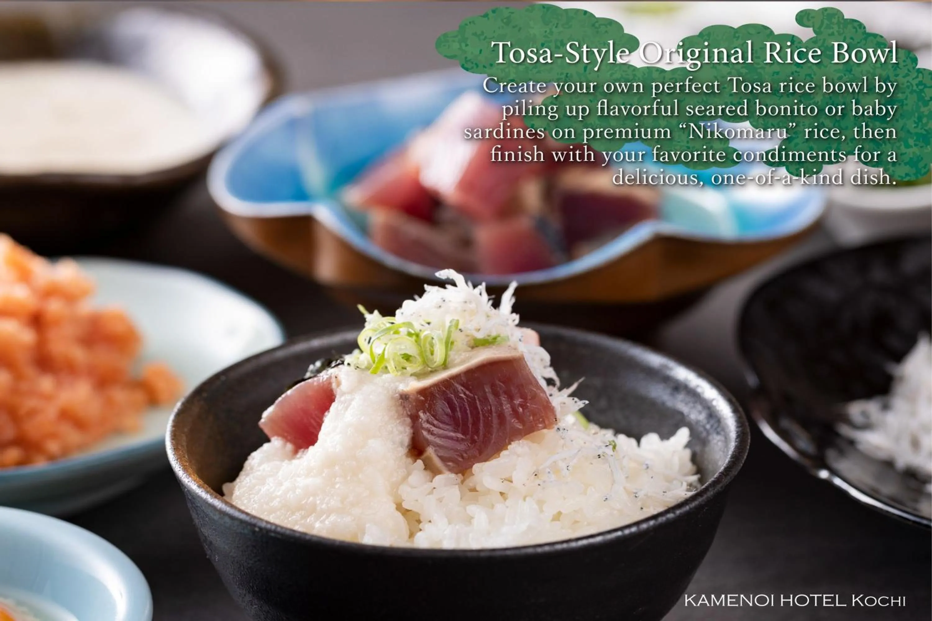 Food close-up in KAMENOI HOTEL Kochi