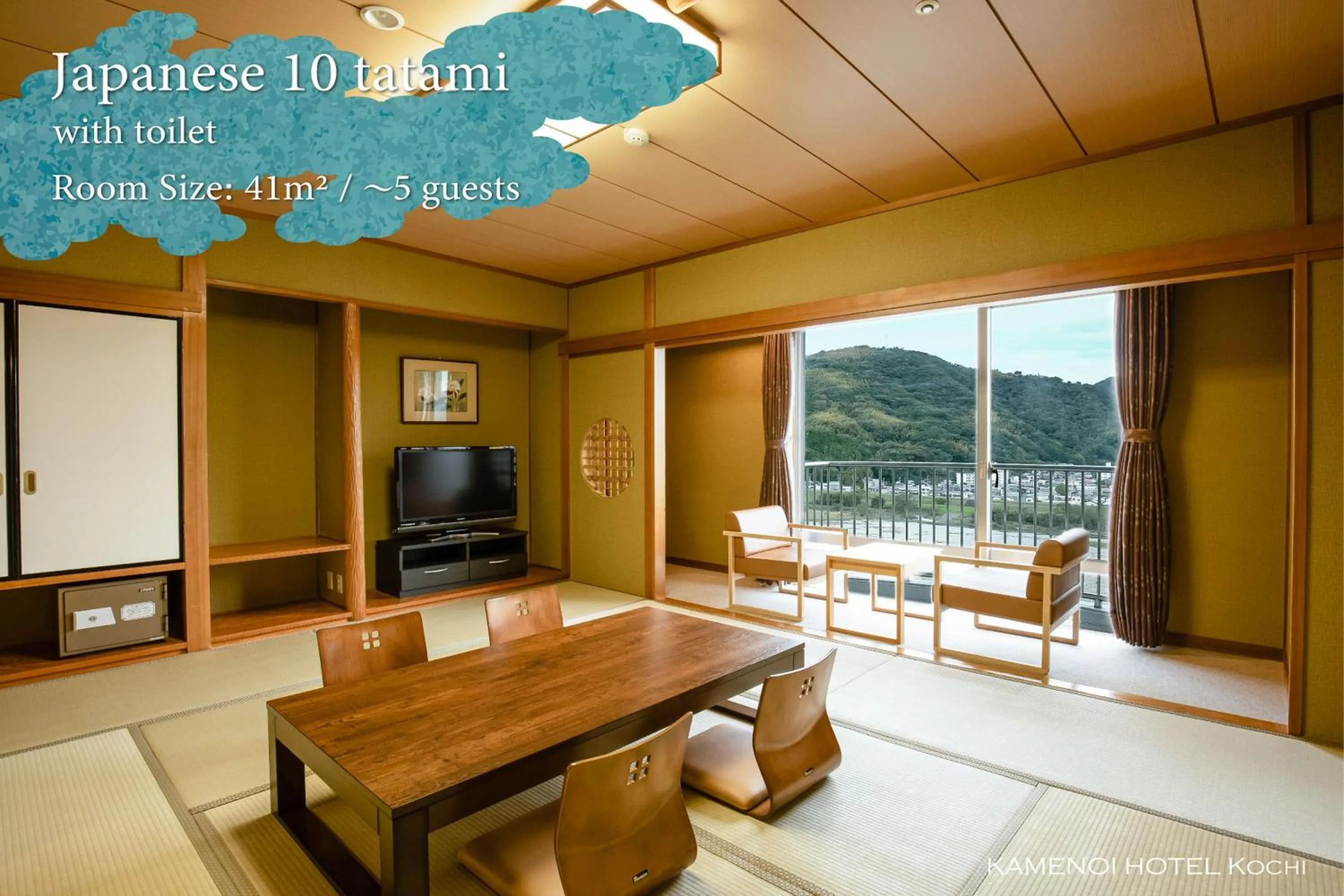 Photo of the whole room in KAMENOI HOTEL Kochi