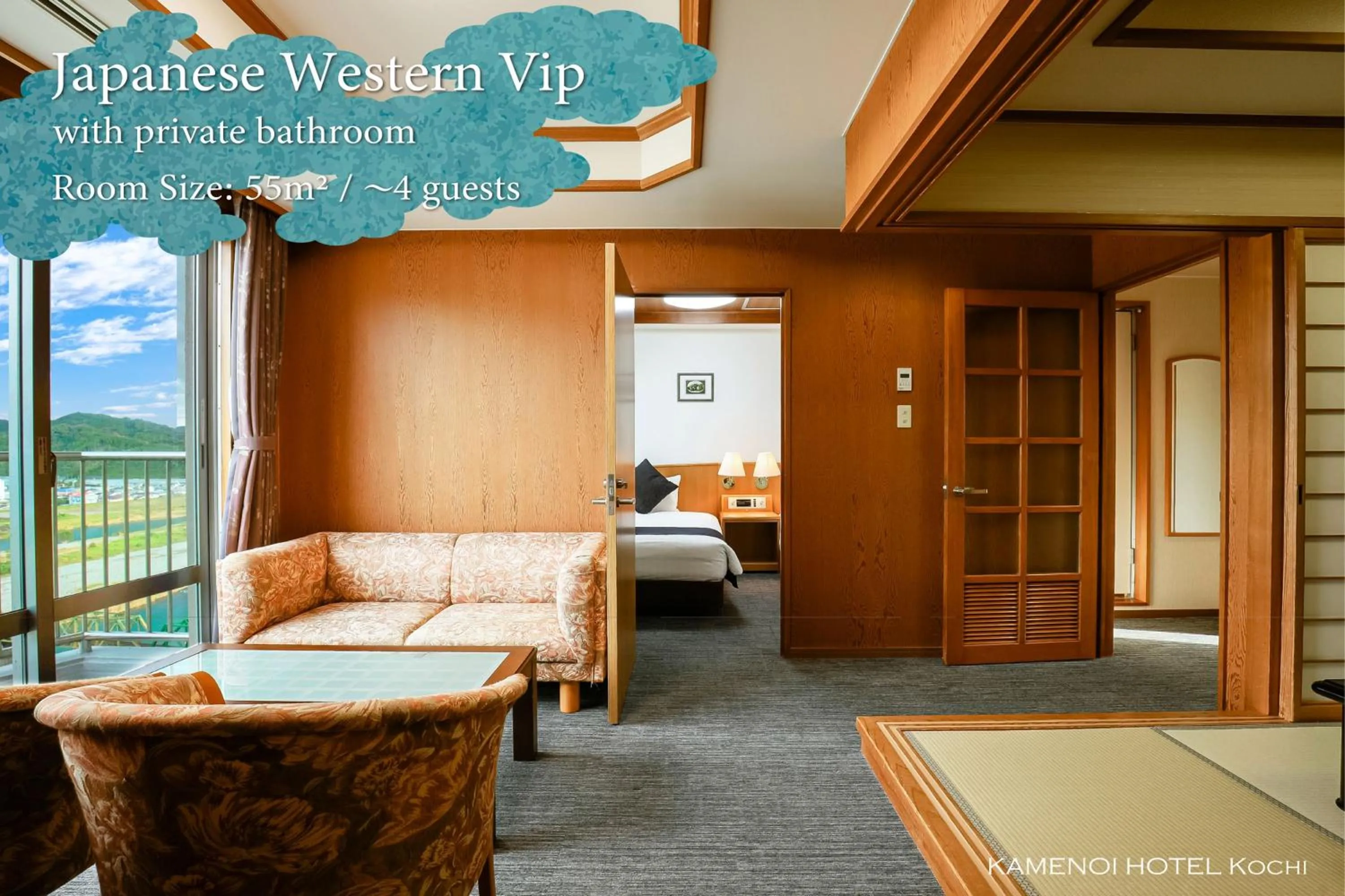 Photo of the whole room, Bed in KAMENOI HOTEL Kochi