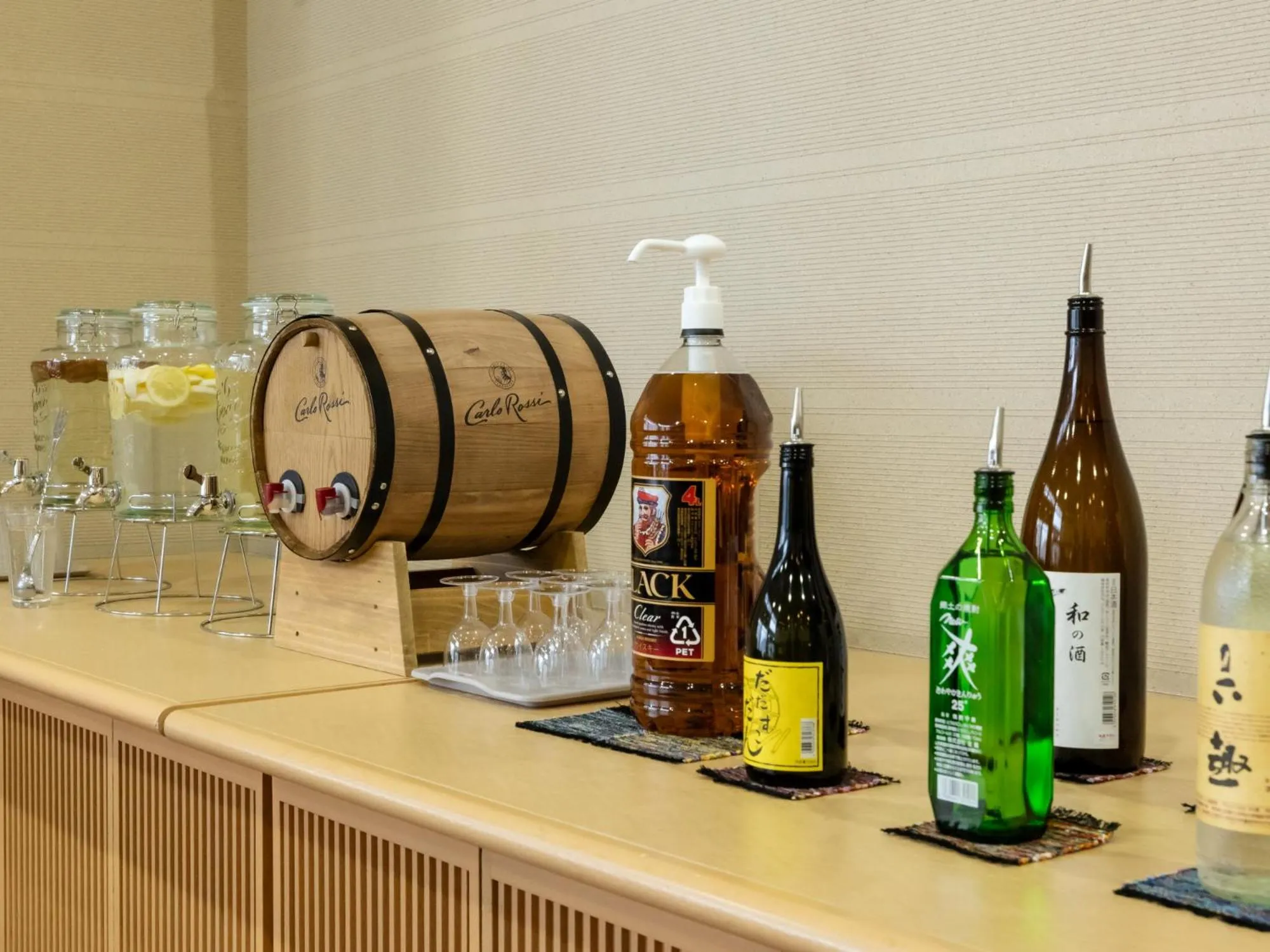 Lounge or bar in KAMENOI HOTEL Ichinoseki