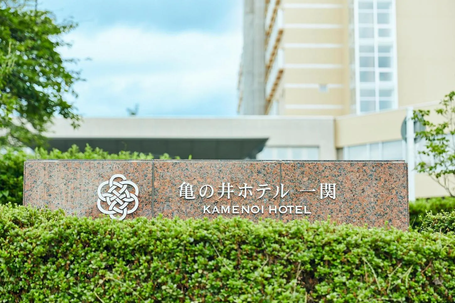 Property building in KAMENOI HOTEL Ichinoseki