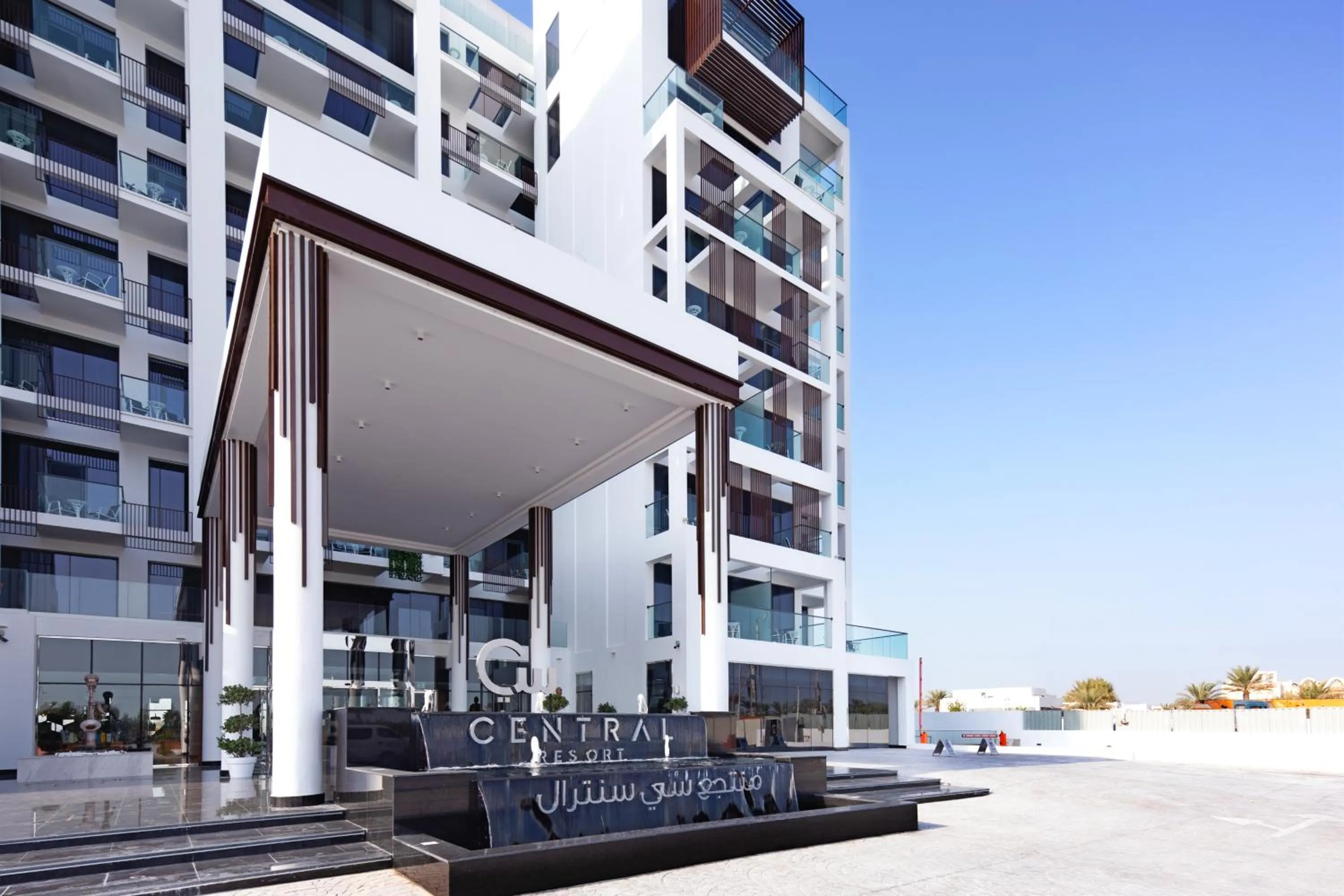 Property building in C Central Hotel and Resort The Palm