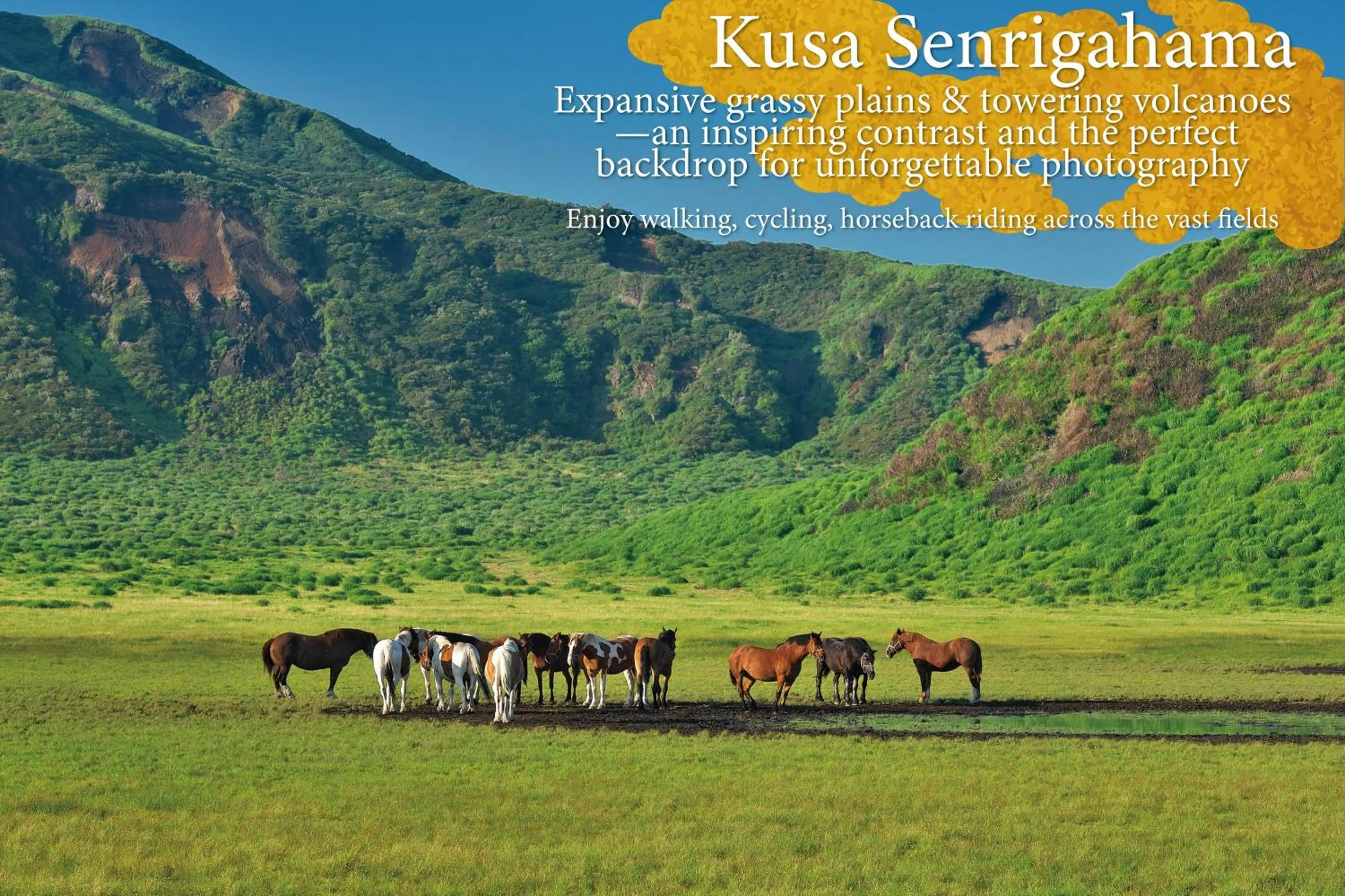 Nearby landmark in KAMENOI HOTEL Aso