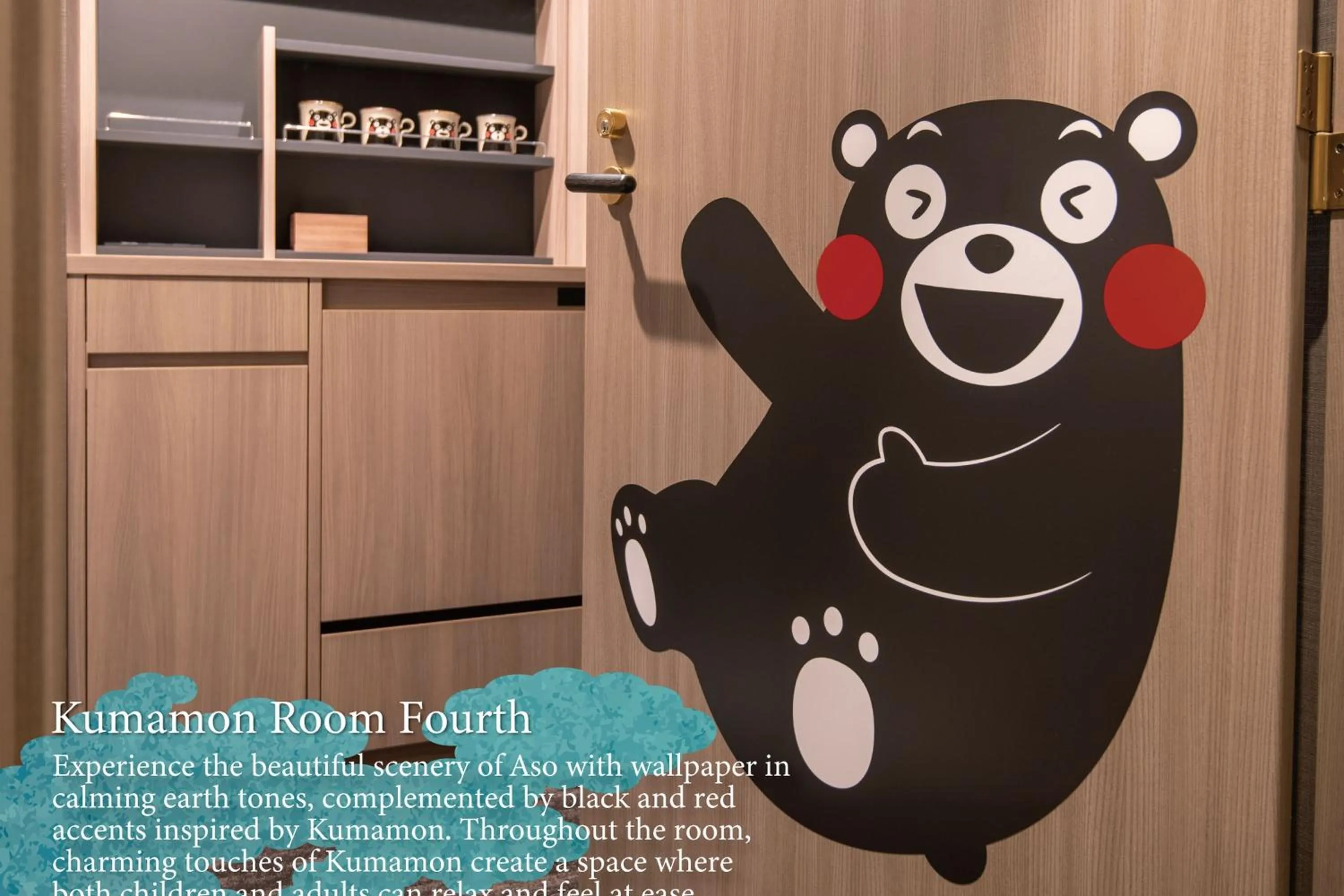 Decorative detail in KAMENOI HOTEL Aso