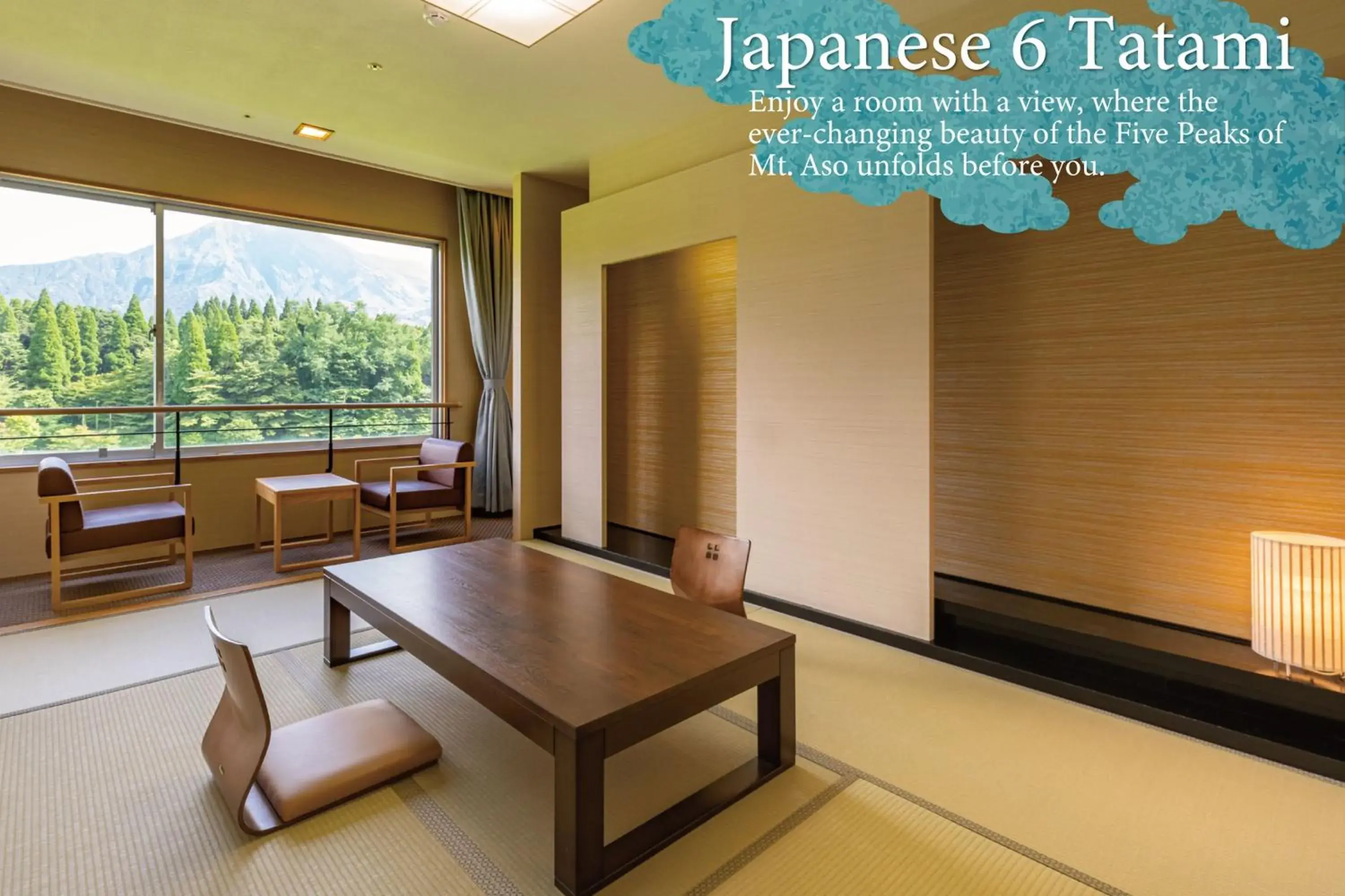 Japanese 6 Tatami without Private Bath (Max 3 Adults) in KAMENOI HOTEL Aso Japanese 6 Tatami without Private Bath (Max 3 Adults) in KAMENOI HOTEL Aso