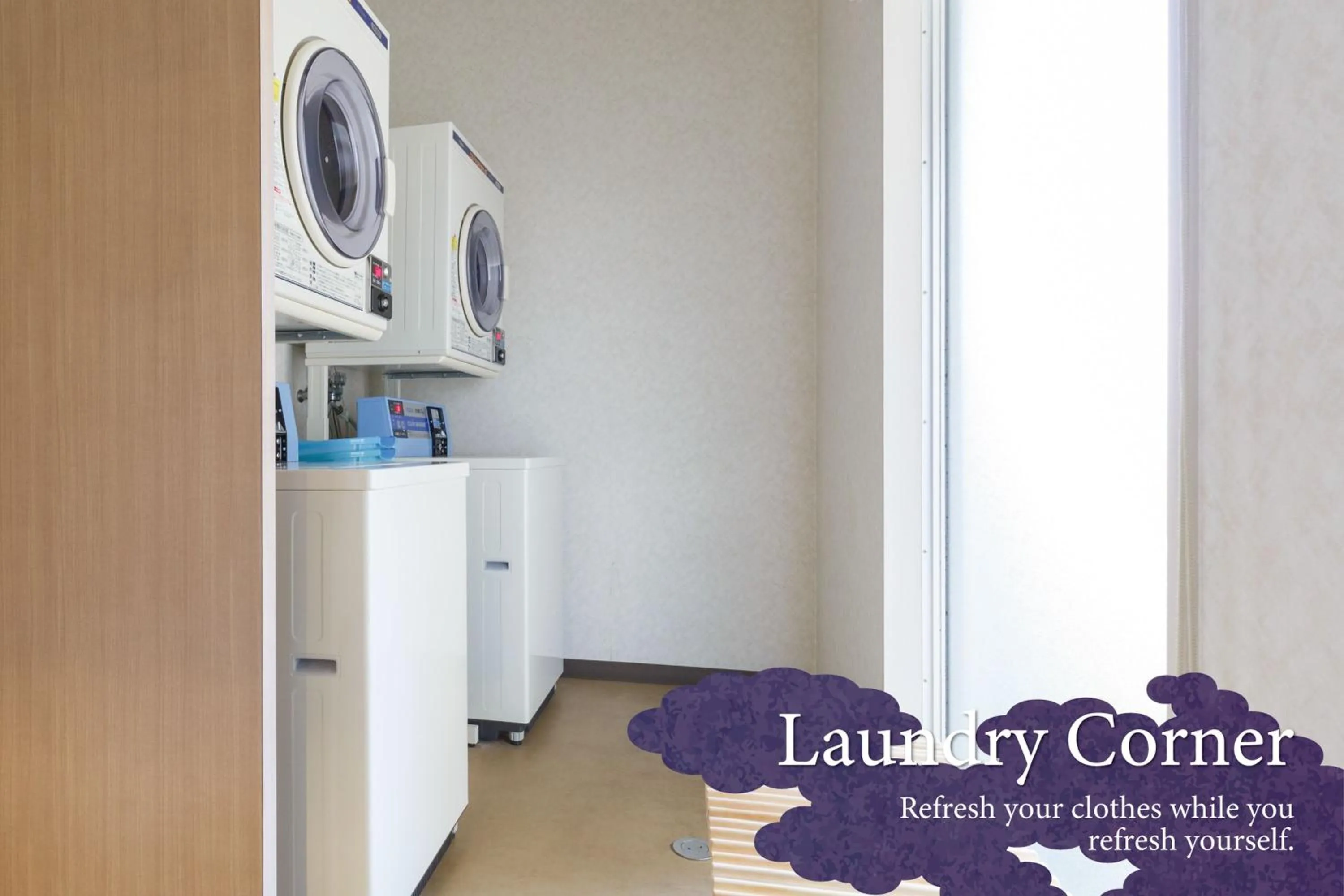 laundry in KAMENOI HOTEL Aso