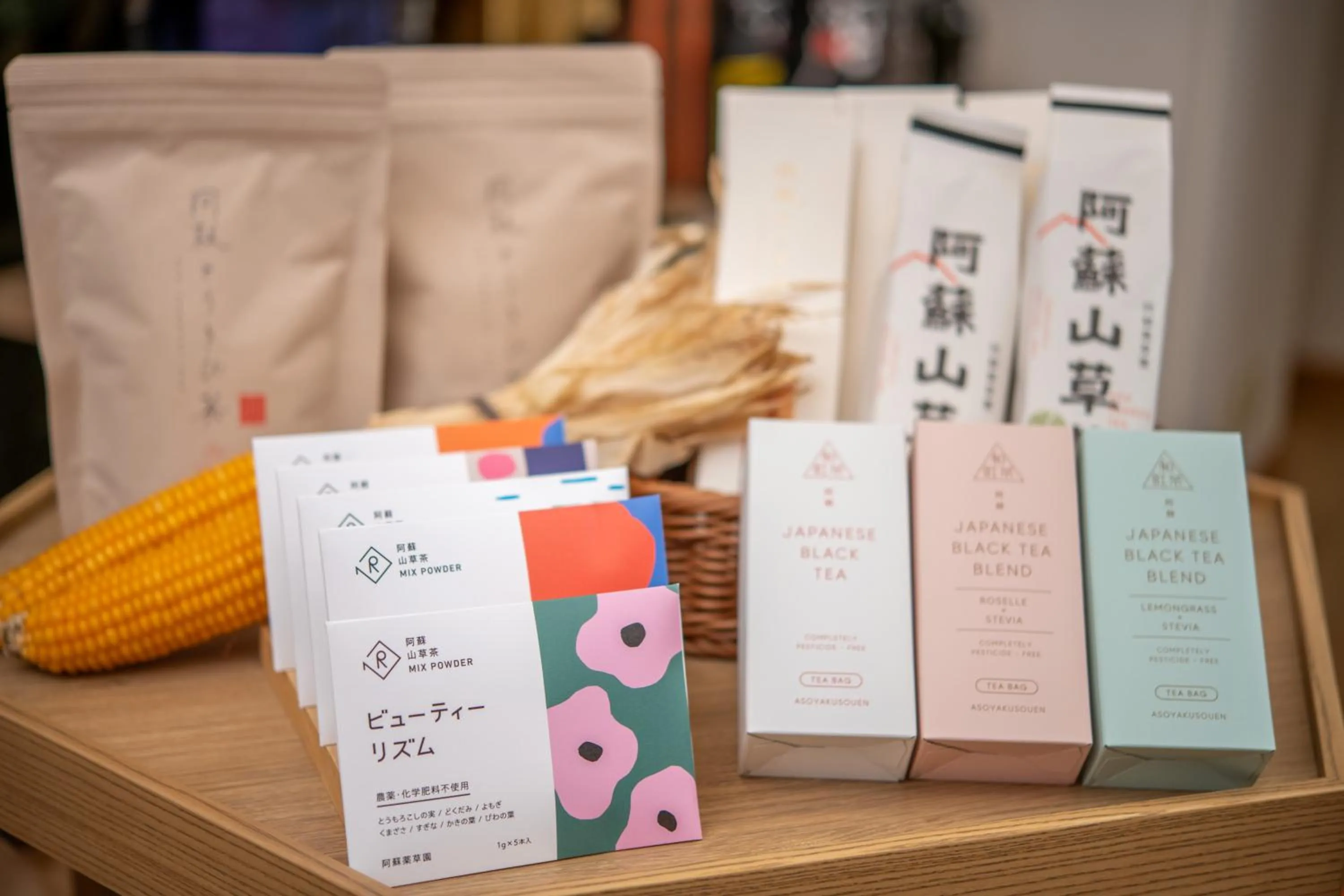 Shopping Area in KAMENOI HOTEL Aso