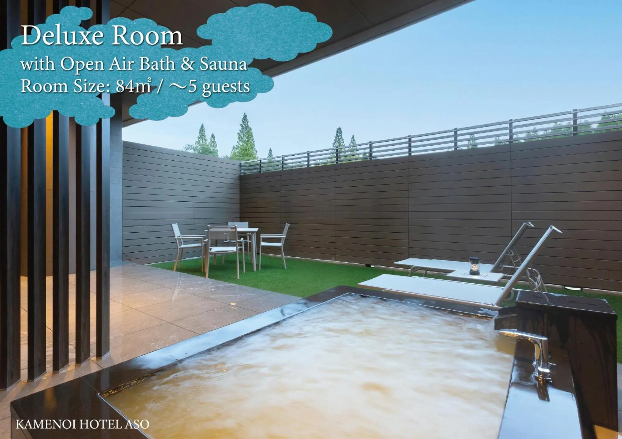 Photo of the whole room in KAMENOI HOTEL Aso