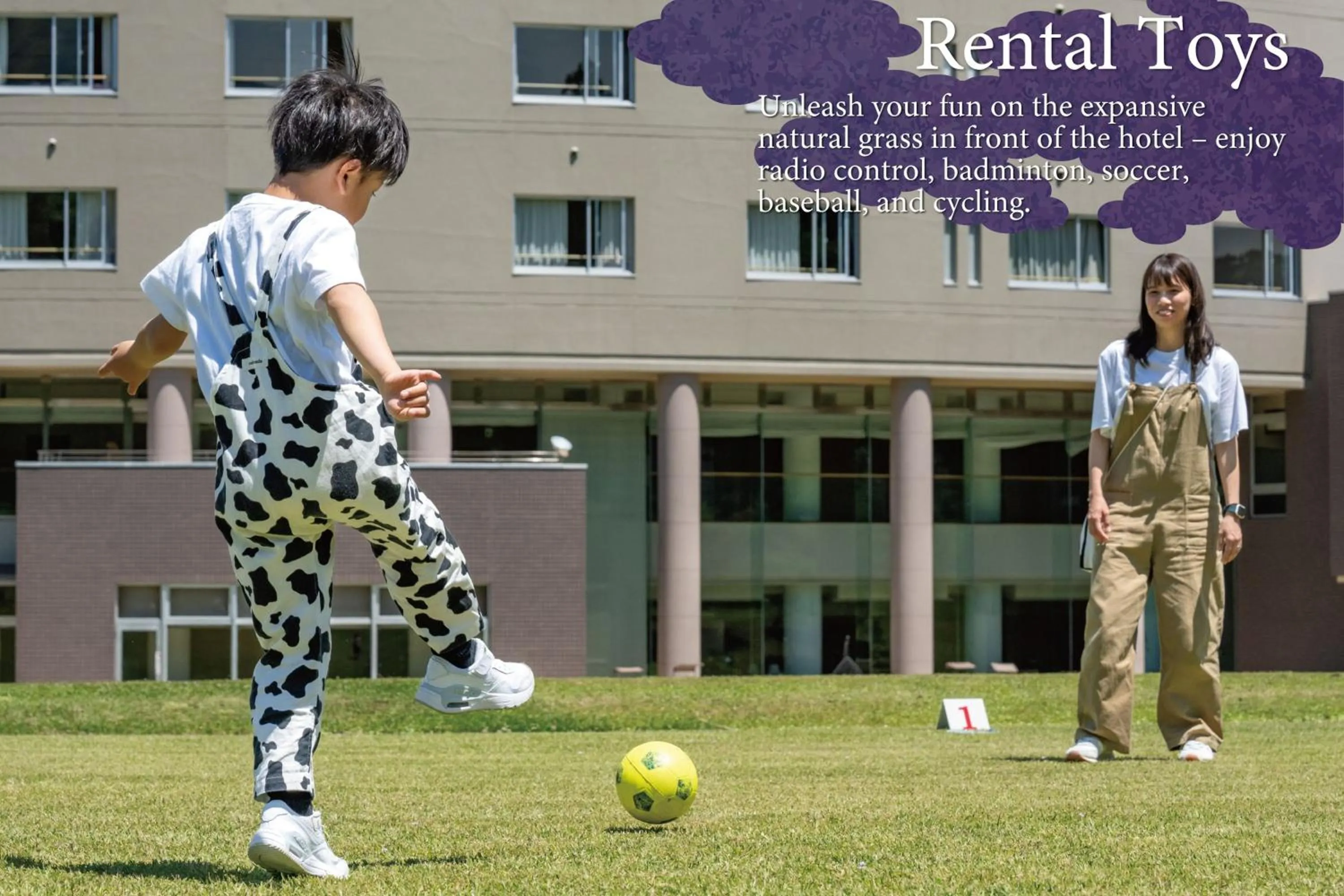 Activities in KAMENOI HOTEL Aso