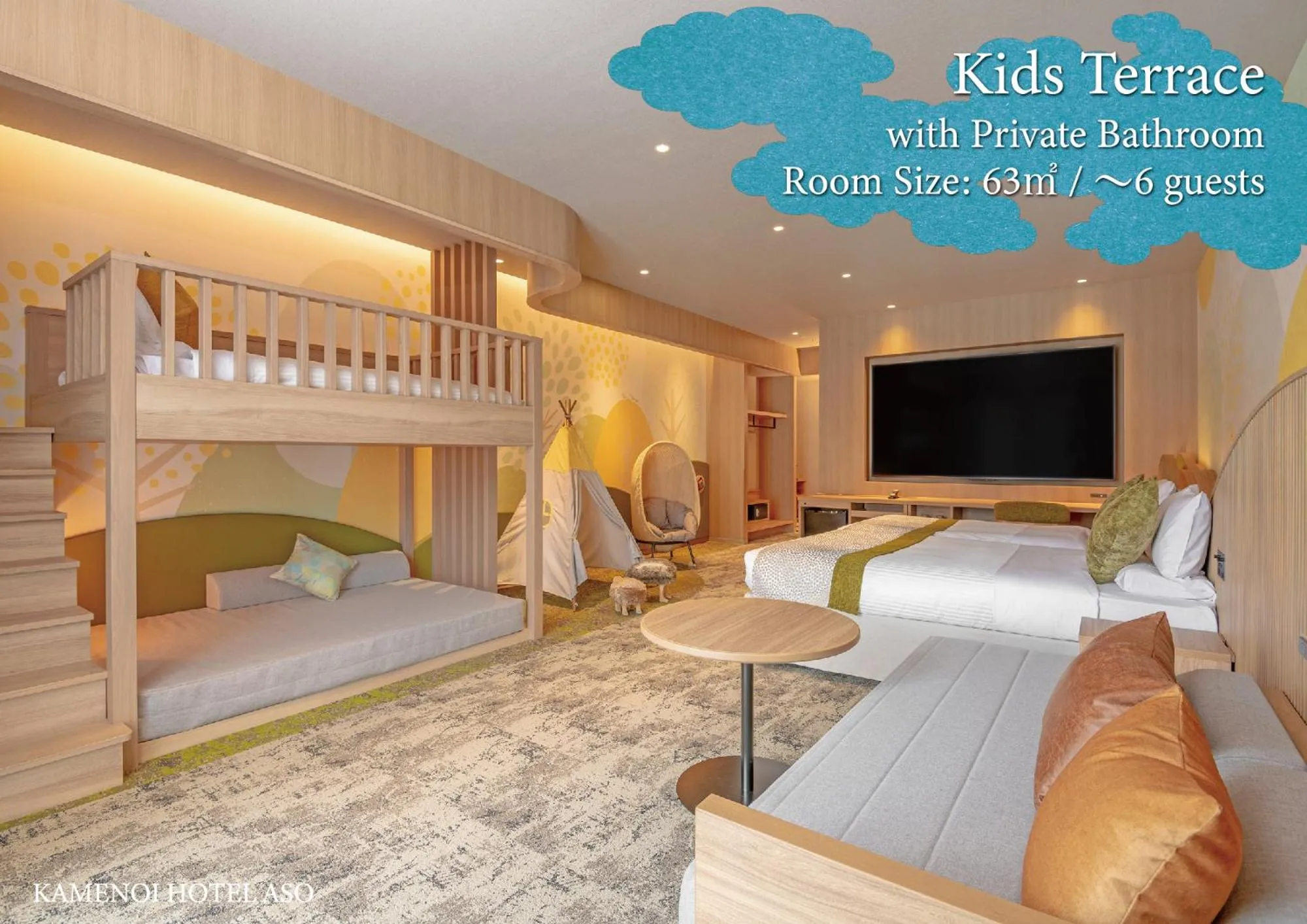 Photo of the whole room, Bed in KAMENOI HOTEL Aso