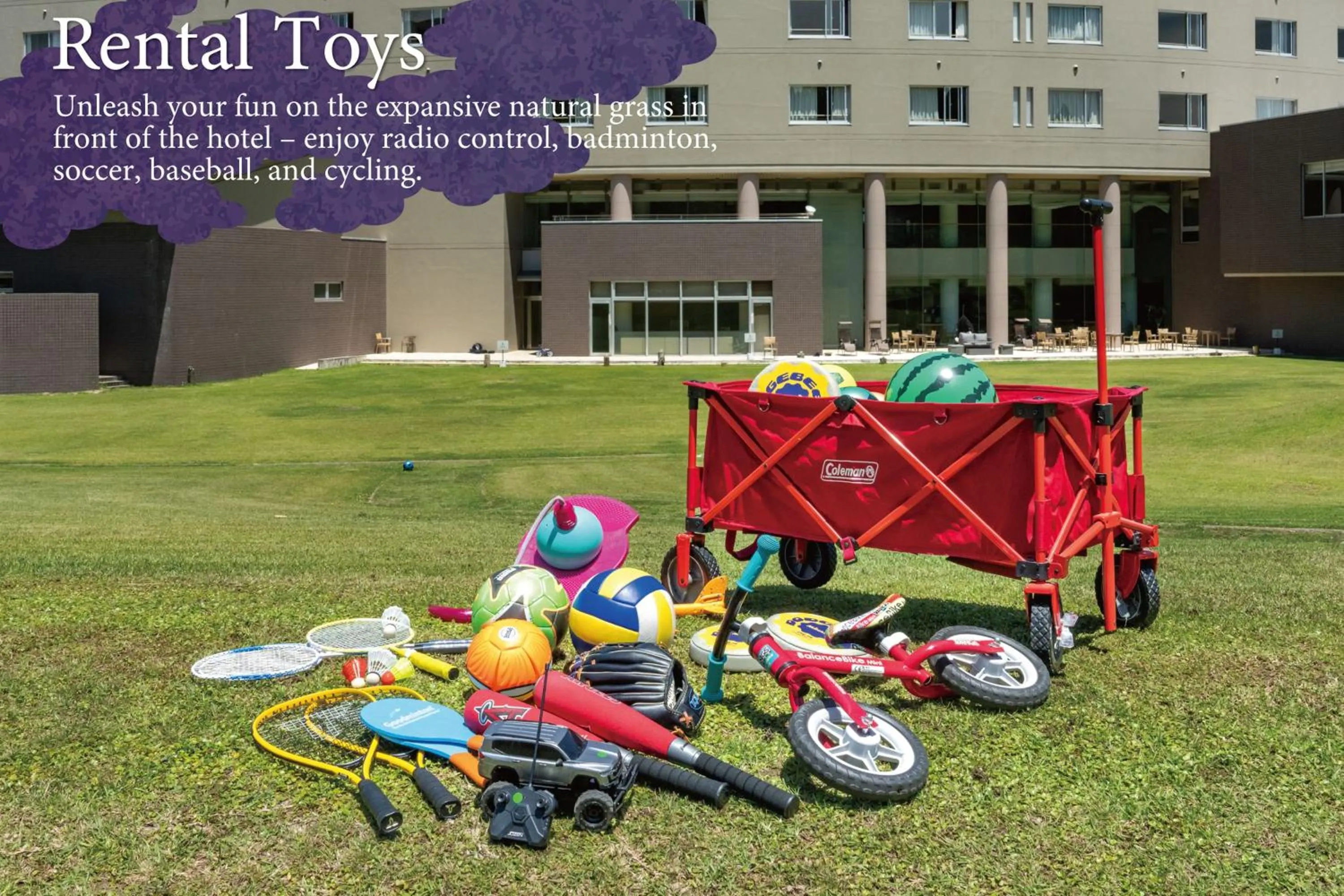 Activities in KAMENOI HOTEL Aso