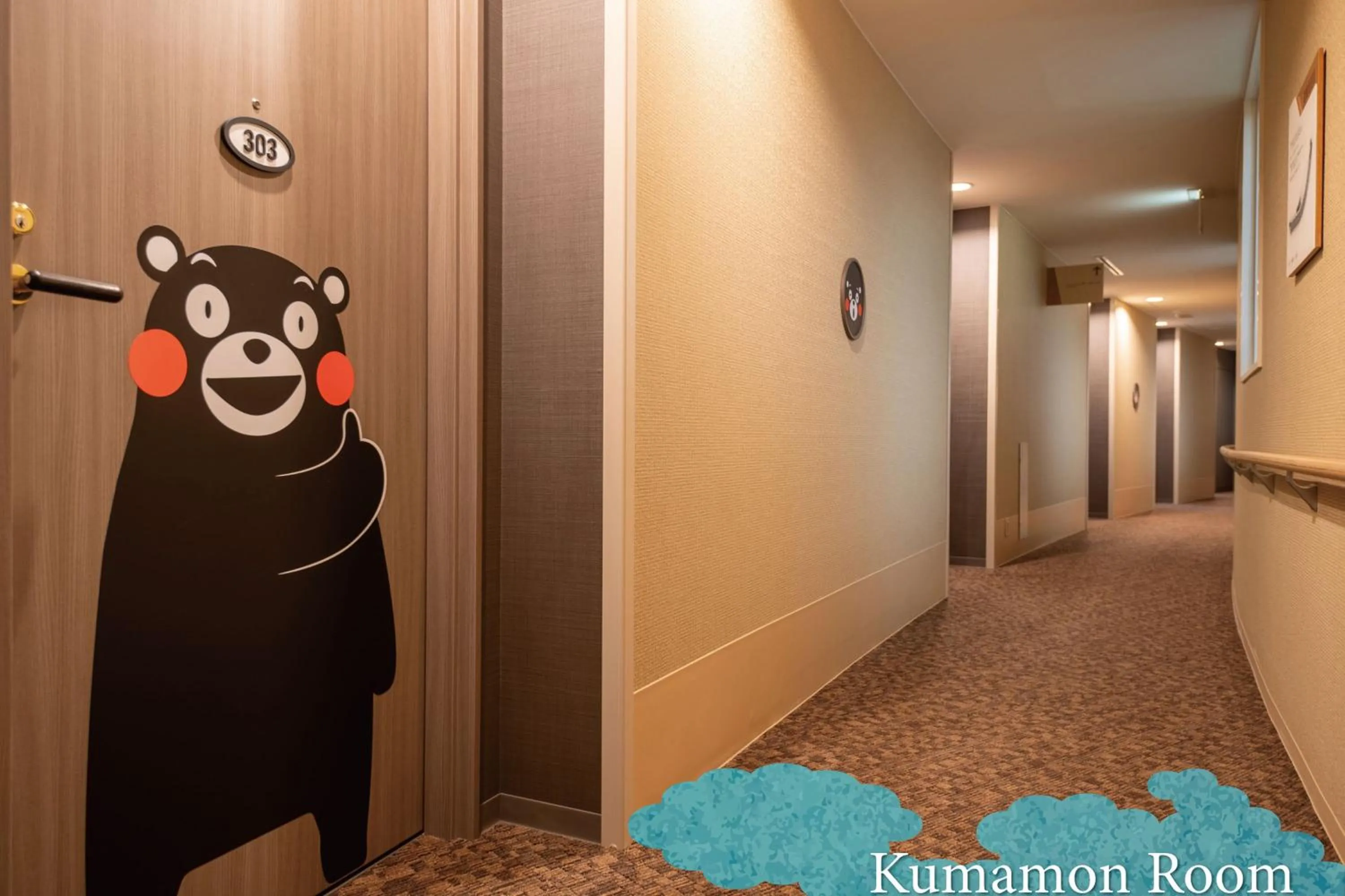 Decorative detail in KAMENOI HOTEL Aso