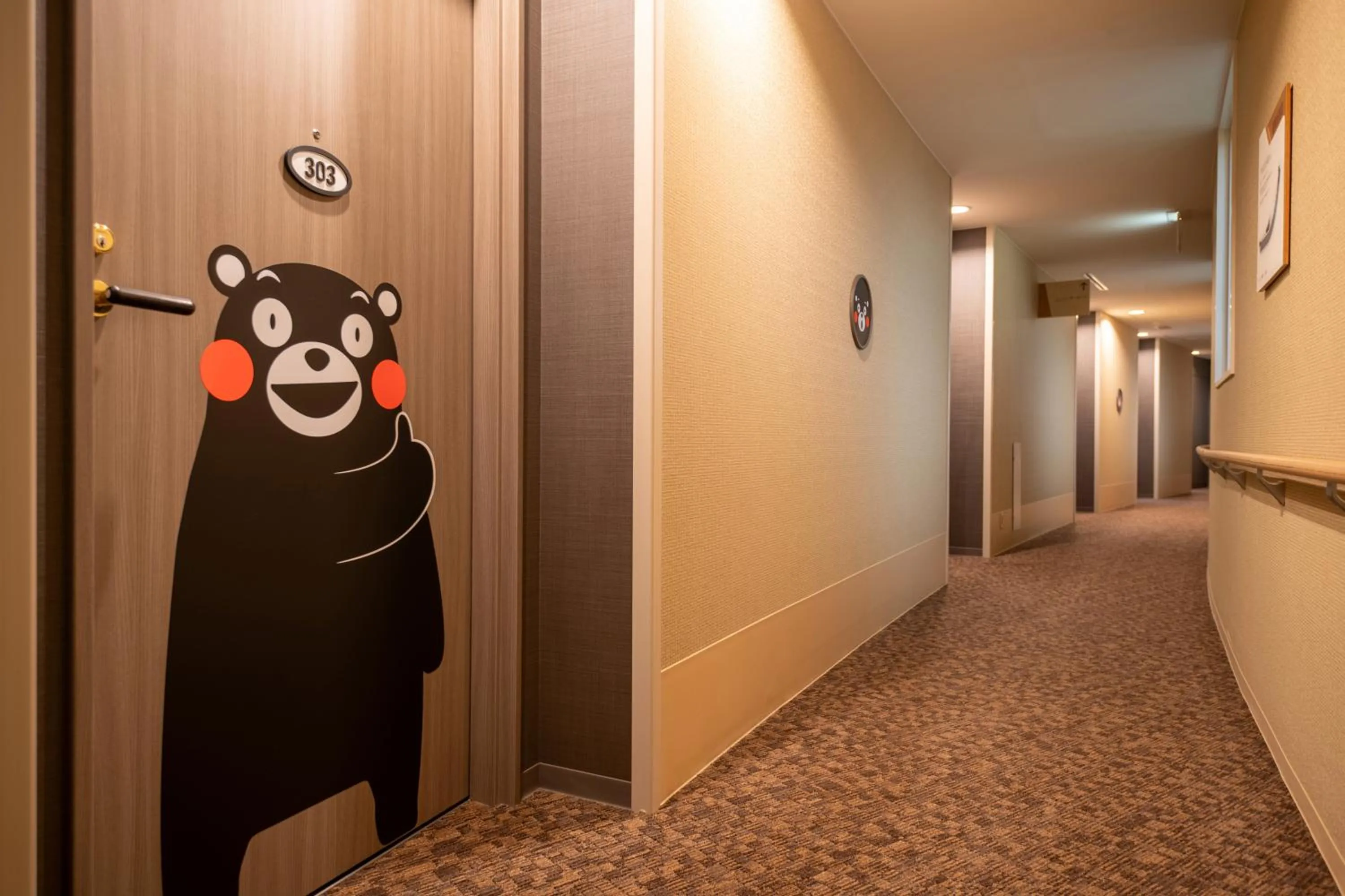 Decorative detail in KAMENOI HOTEL Aso