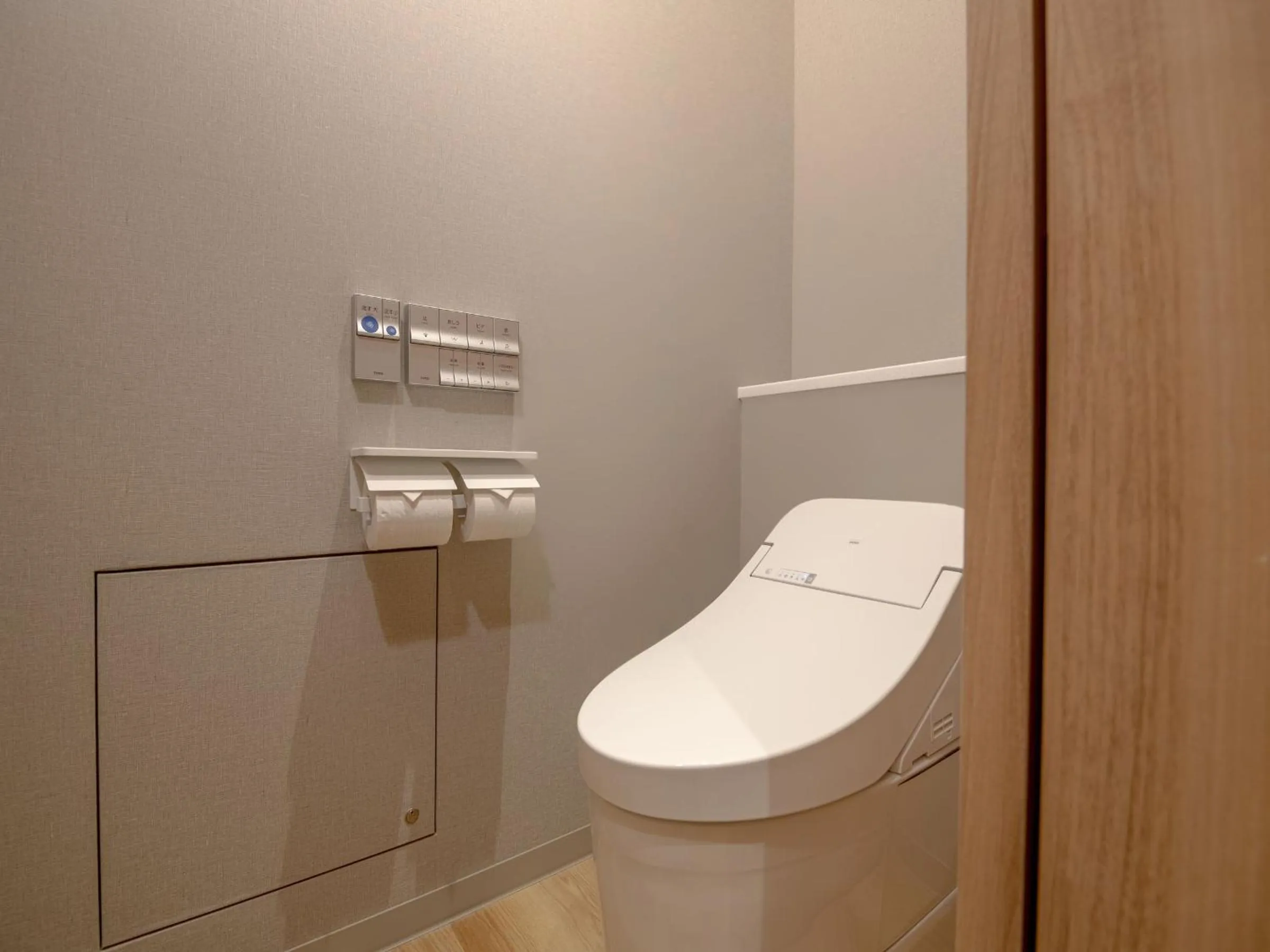 Photo of the whole room in KAMENOI HOTEL Aso