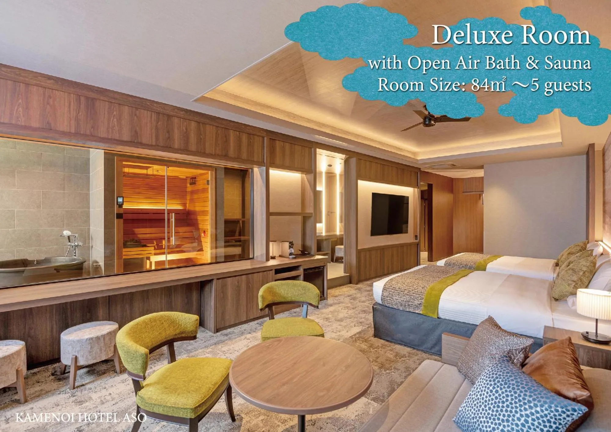 Photo of the whole room in KAMENOI HOTEL Aso