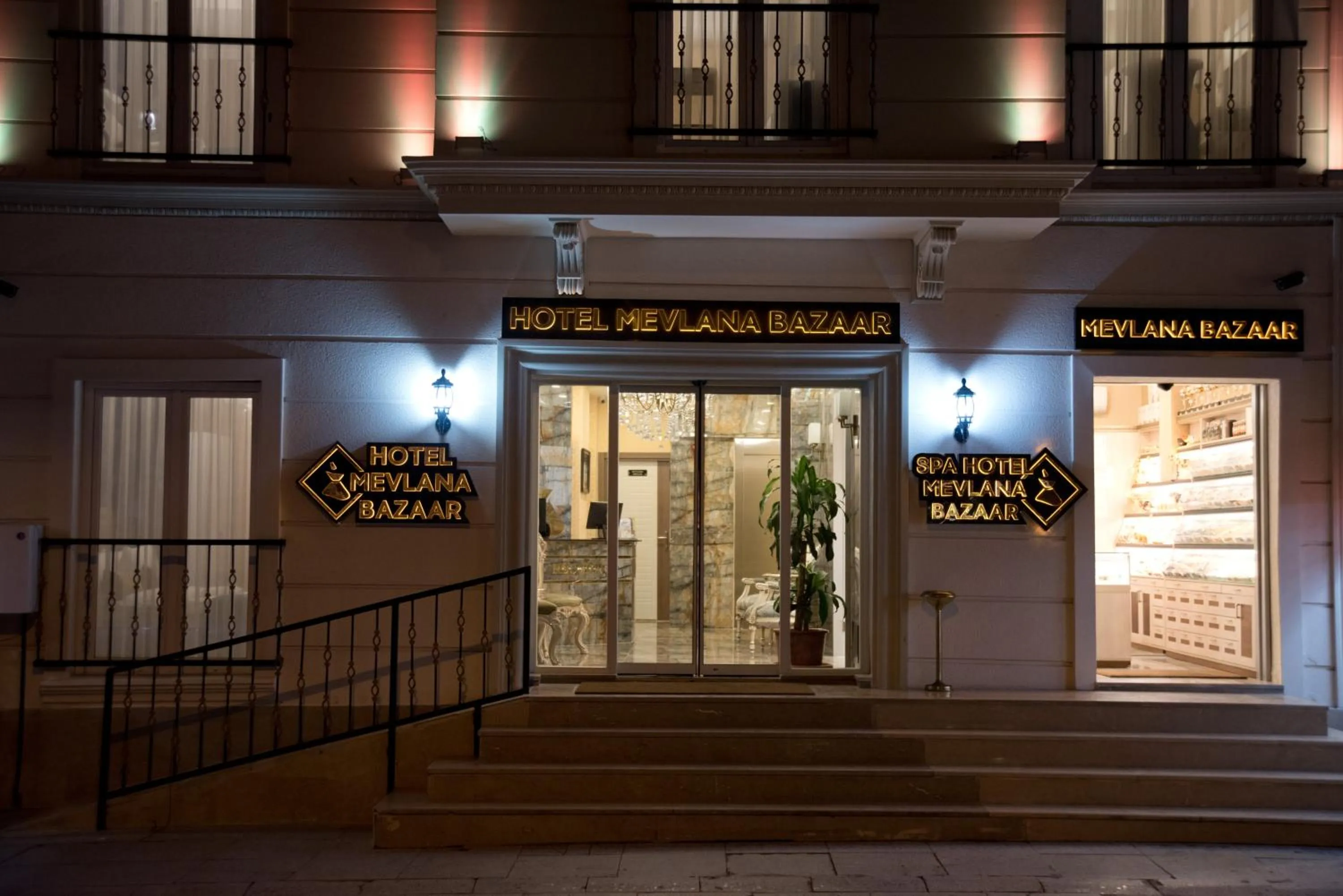 Facade/entrance in Hotel Mevlana Bazaar